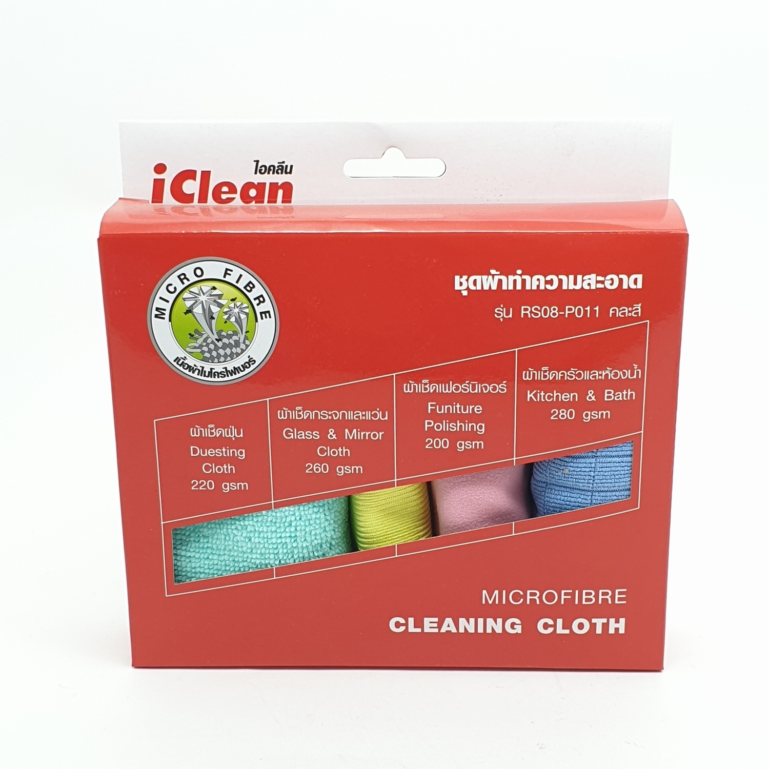 ชุดผ้าทำความสะอาด RS08-P011 คละสี (4ชิ้น/แพ็ค) 