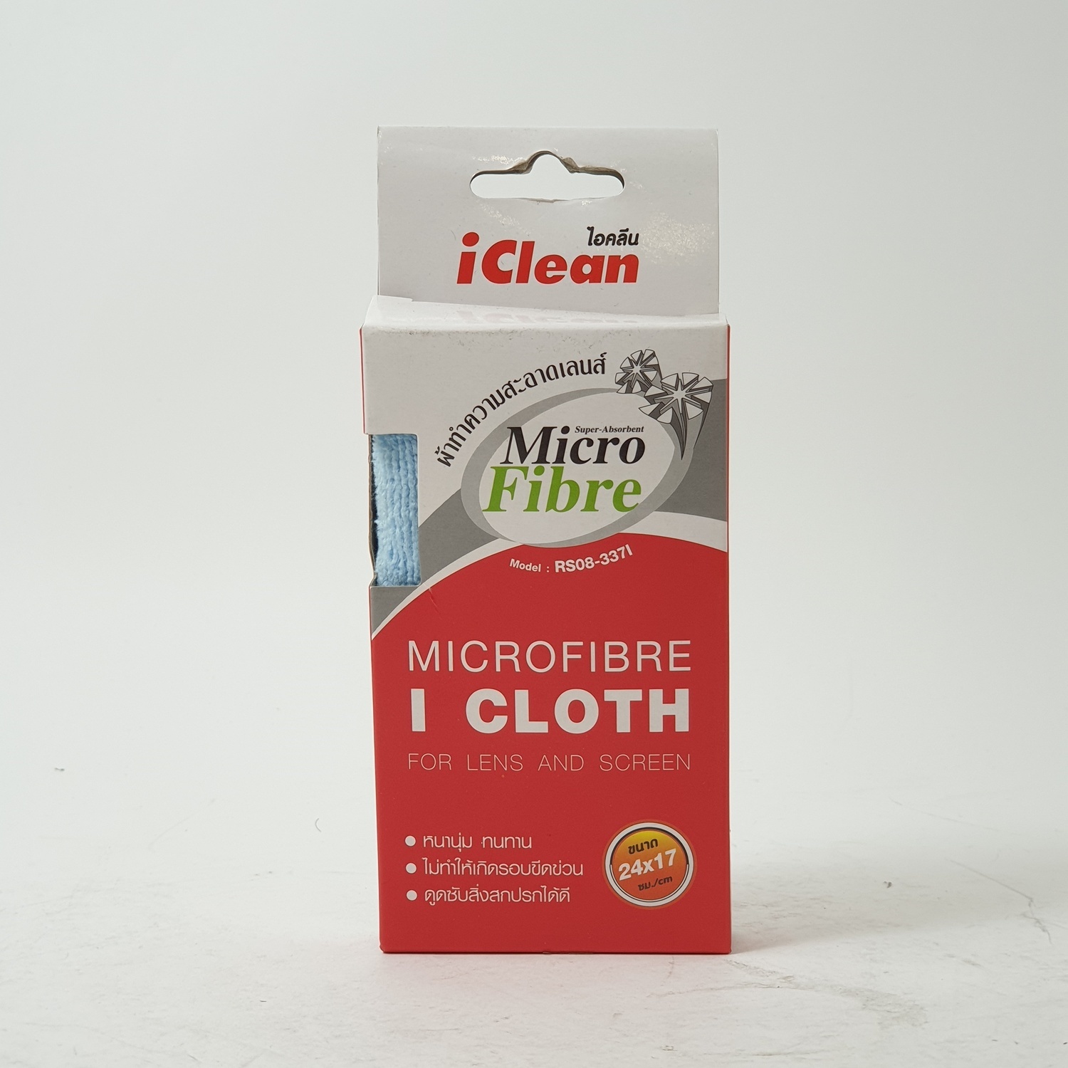 ICLEAN ผ้าทำความสะอาดเลนส์ RS08-337I ฟ้าอ่อน