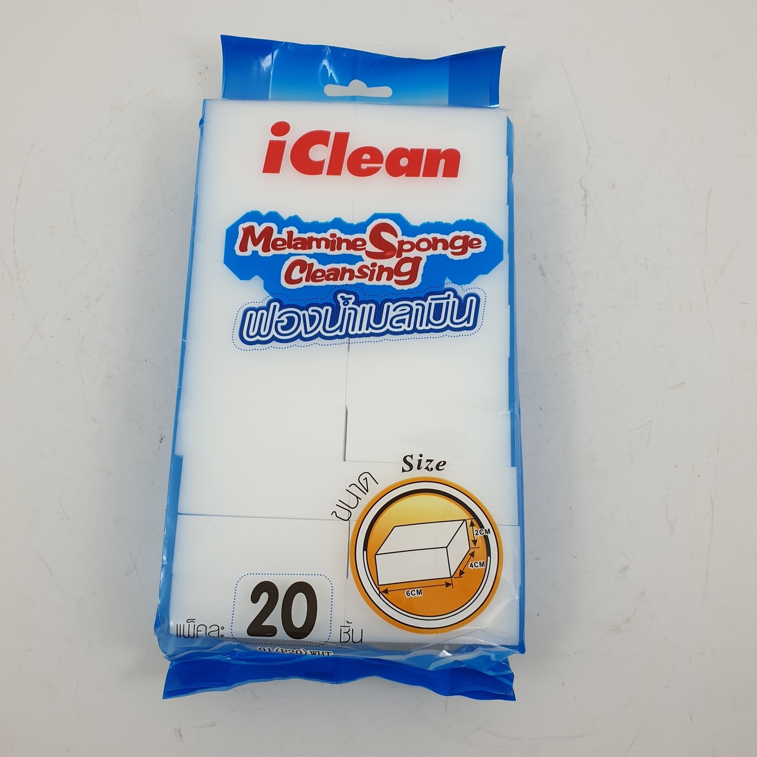 ICLEAN ฟองน้ำเมลามีนอเนกประสงค์ (แพ็ค20ชิ้น) OMS-01 (P20) WHT สีขาว