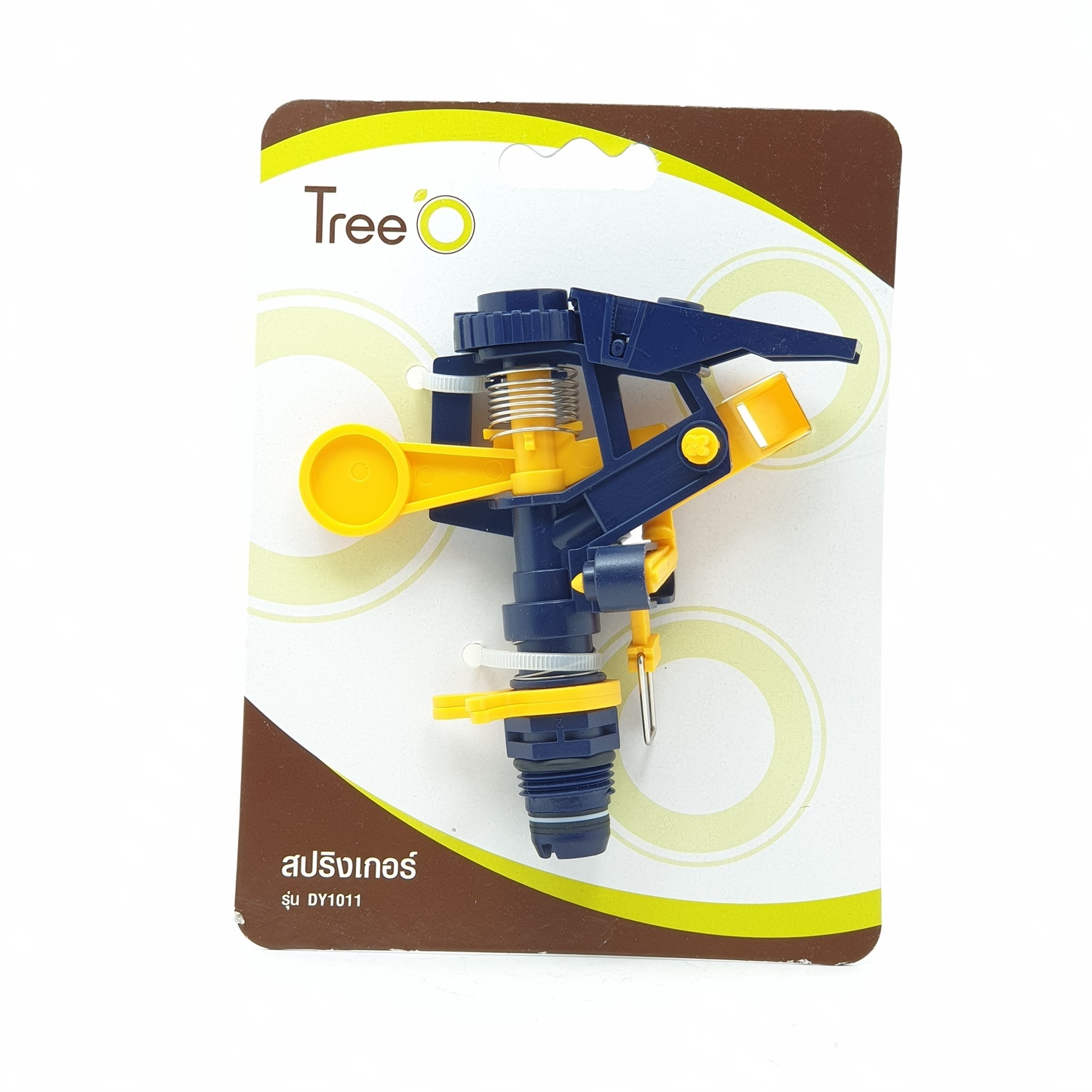 Tree O ข้อต่อสวมเร็ว 1/2นิ้ว DY8010 สีเหลือง