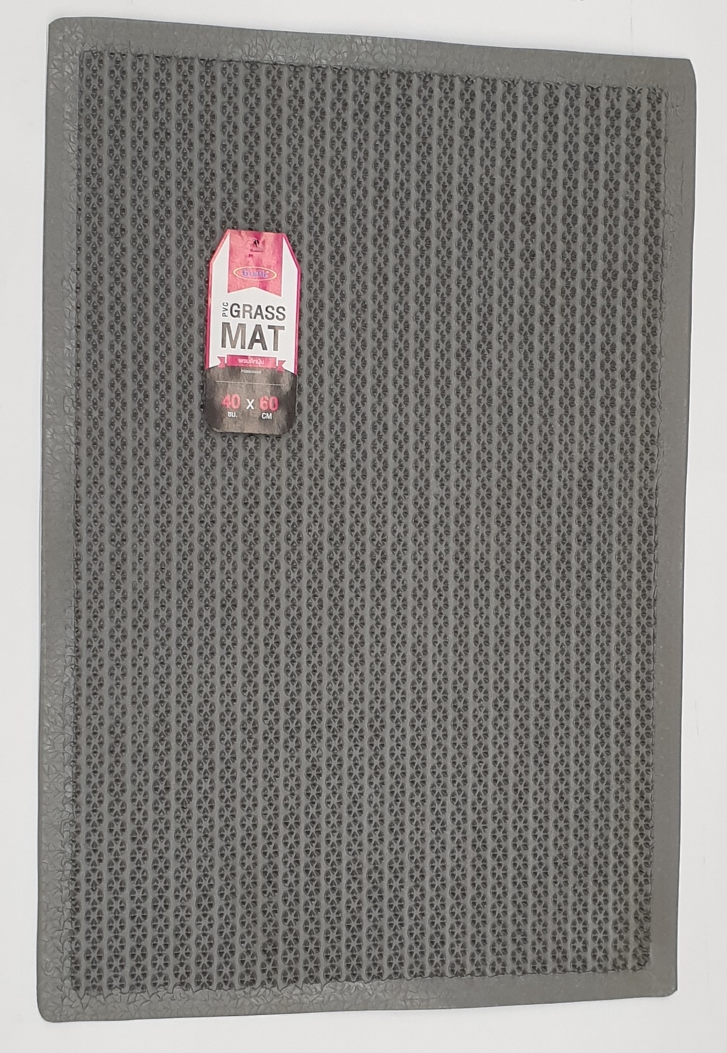 GRAFFE พรมดักฝุ่นกันลื่น ขนาด 40x60ซม. หนา 1มม. PGM9100GR สีเทา