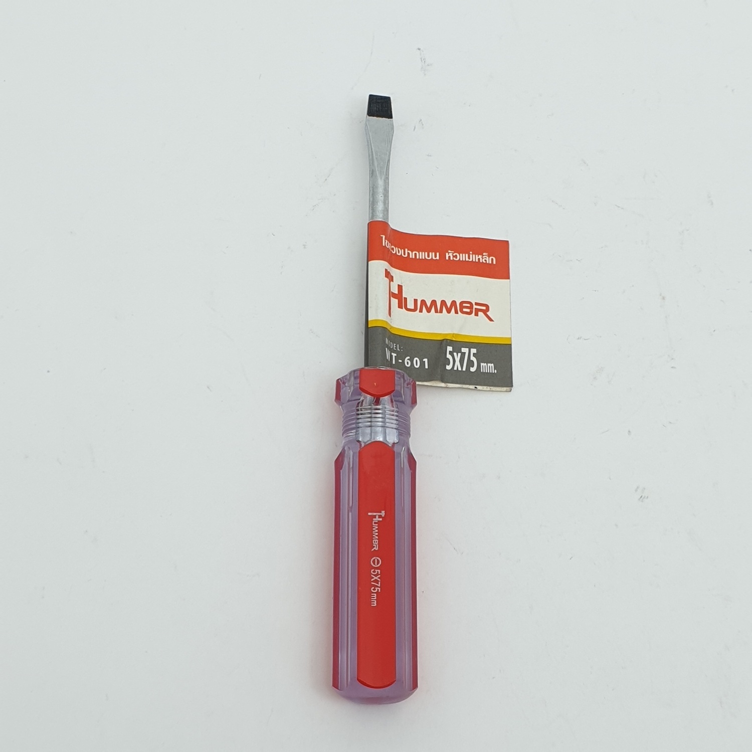 HUMMER ไขควงปากแบนหัวแม่เหล็ก รุ่น WT-601-5X75 ขนาด 5x75mm. WT-601-5X75