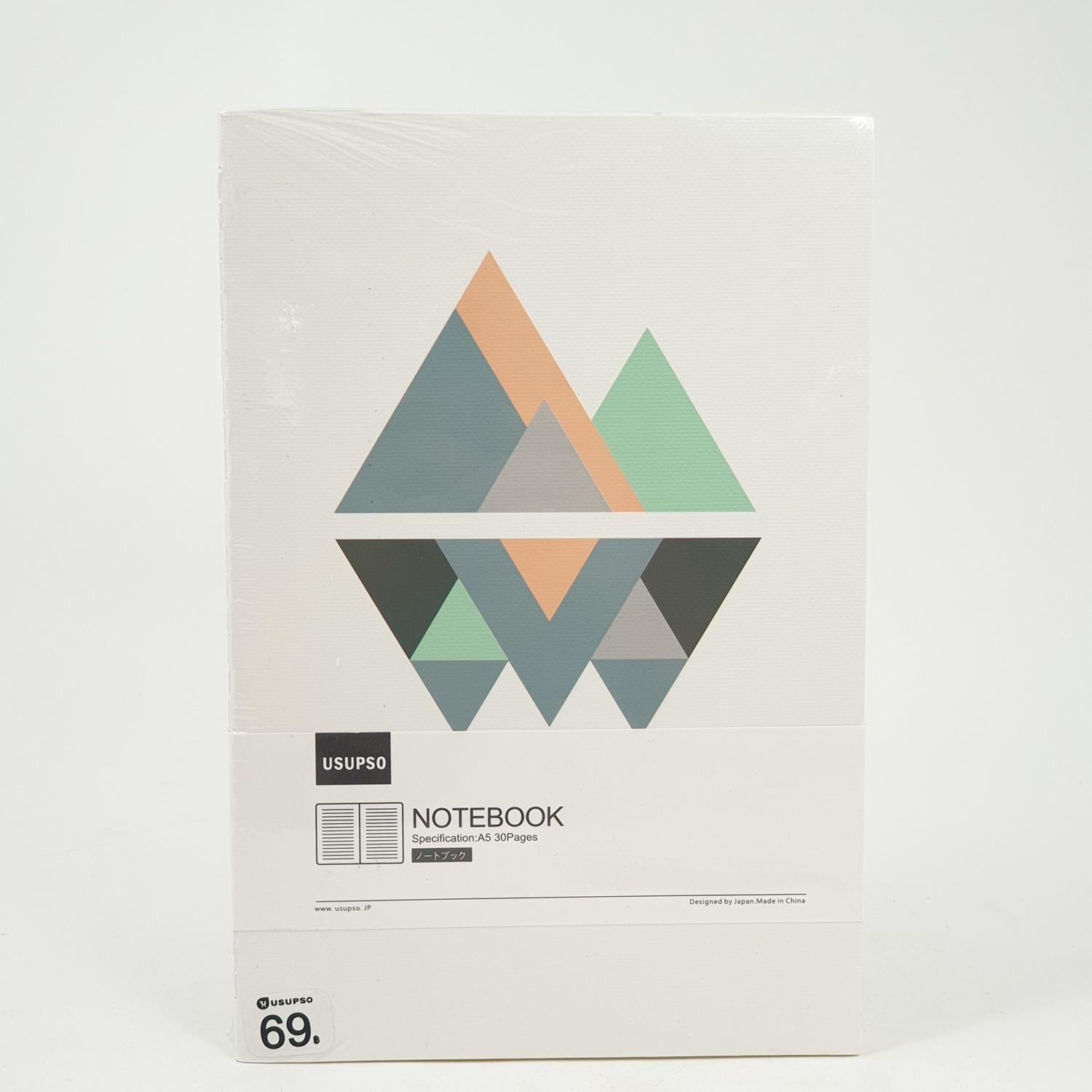 USUPSO สมุดโน๊ต Minimalist A5 (#BD) สีขาว
