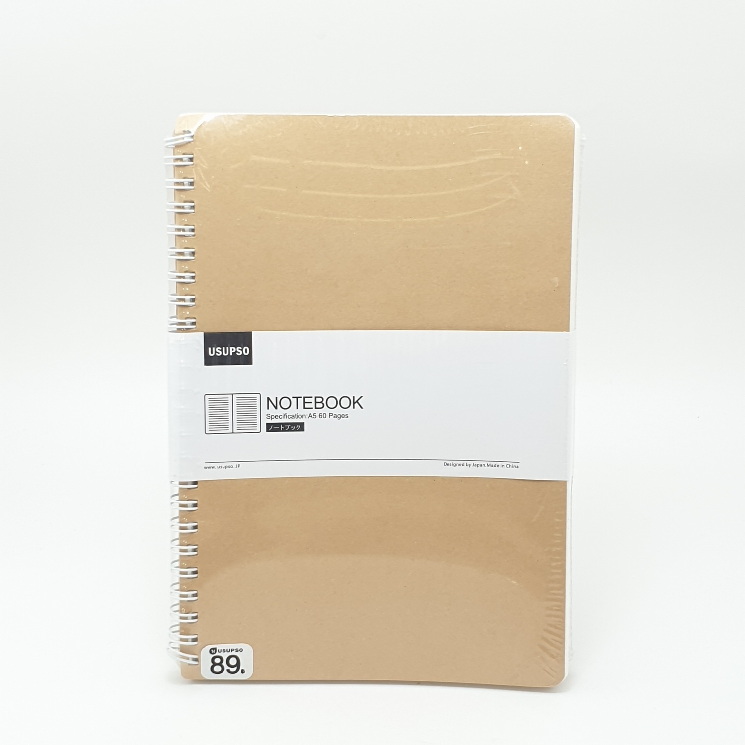 USUPSO สมุดโน๊ตสันห่วง A560 (#E) สีขาว