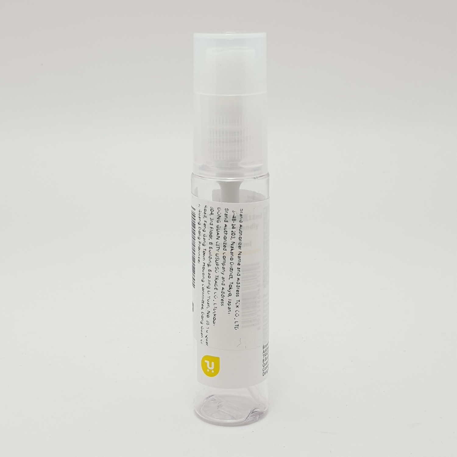 USUPSO ขวดแบ่งแบบสเปรย์ 18ml. (#B) สีขาว