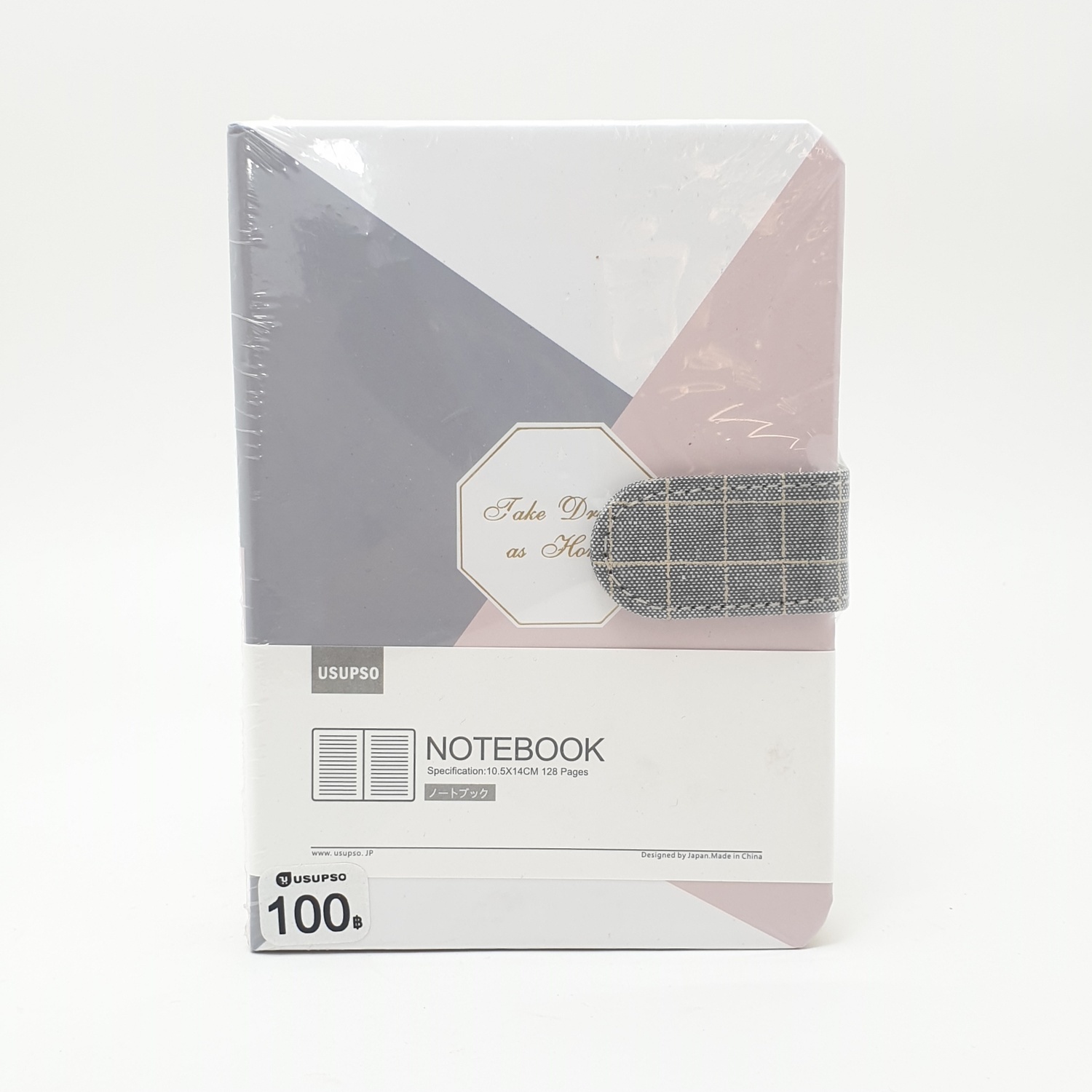 USUPSO สมุดจดบันทึก Nordic 64K (#AA5) สีขาว