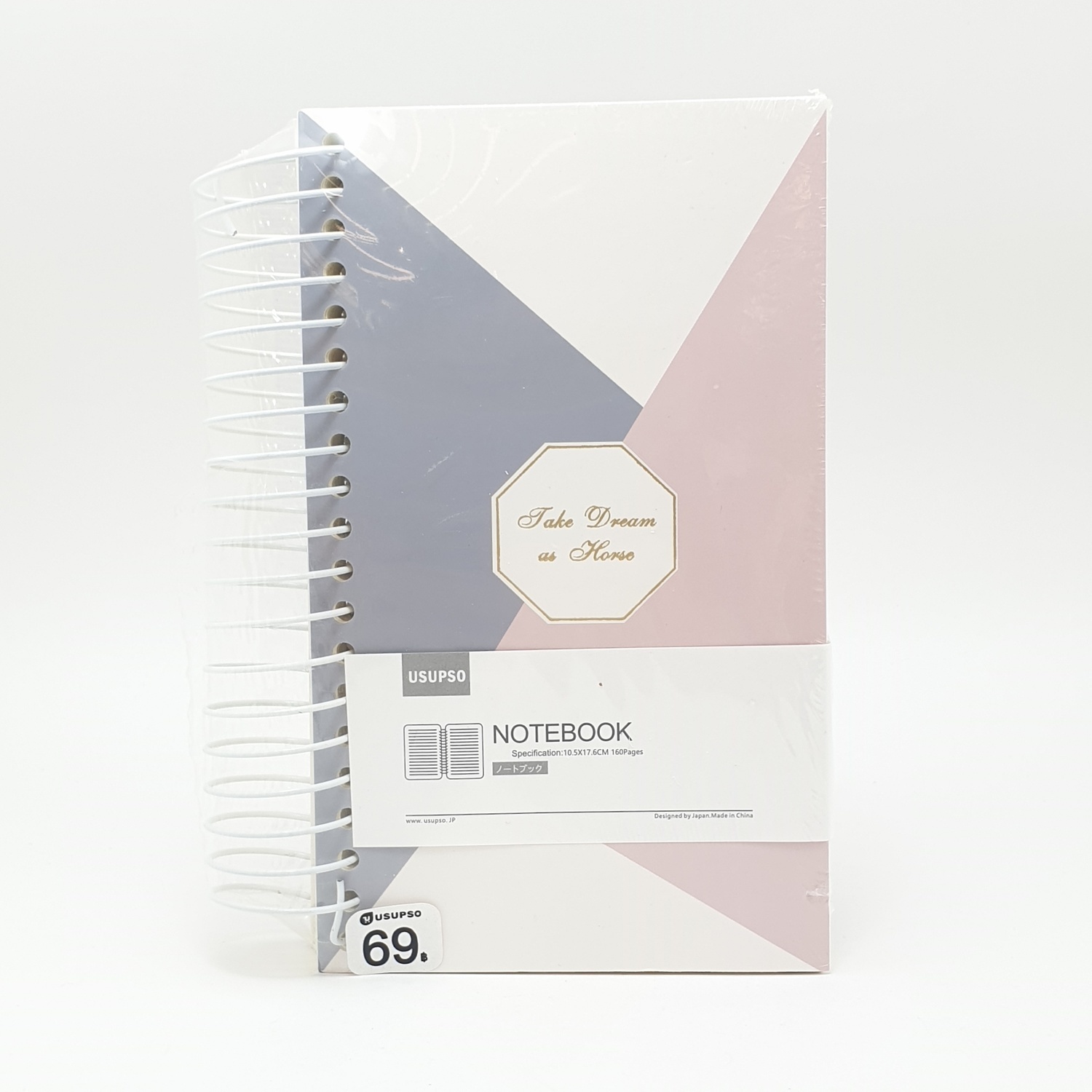 USUPSO สมุดจดบันทึก Nordic สันห่วง (#BD) สีขาว