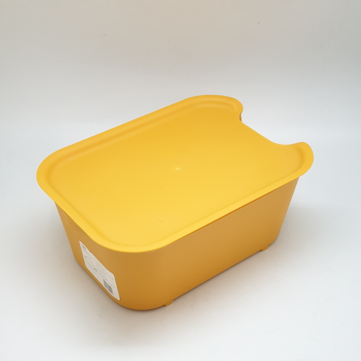 GOME กล่องอเนกประสงค์ ขนาด 18 x 25.5 x 11 cm. ZWMLP009-YE  สีเหลือง