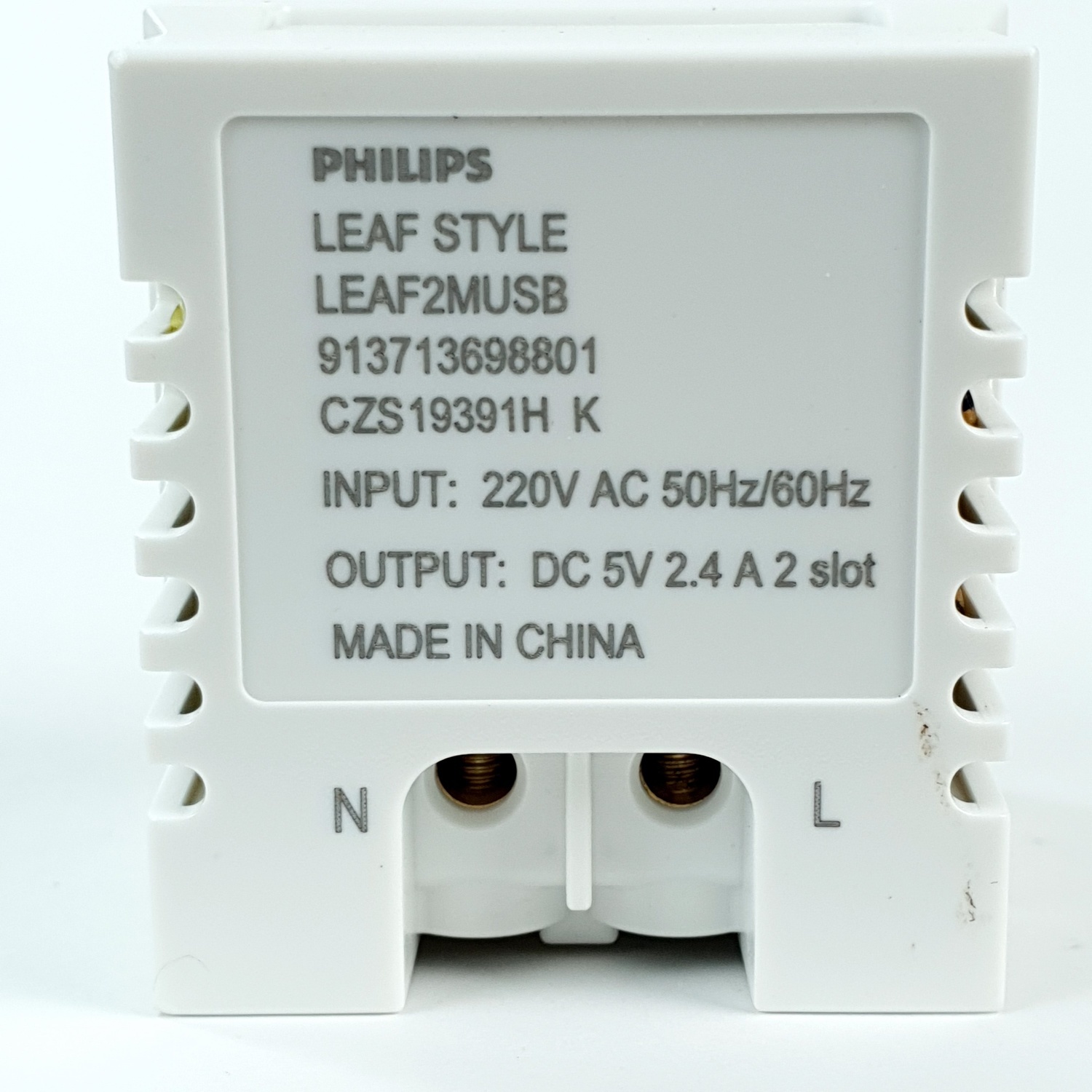 PHILIPS เต้ารับยูเอสบี 2 ช่อง รุ่น LEAF 2M USB CHARGER สีขาว