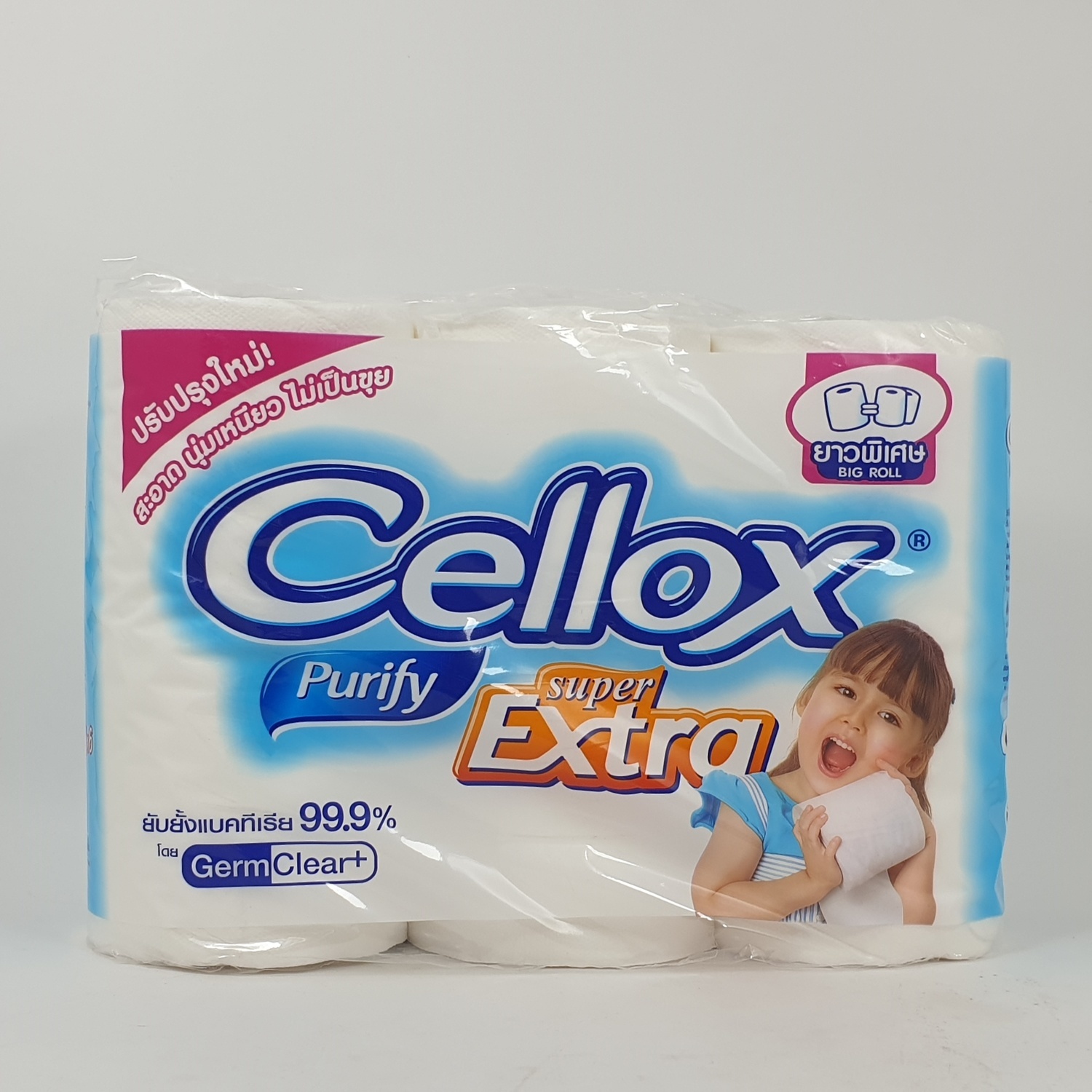 Cellox เซลล็อกซ์ พิวริฟาย ซุปเปอร์ เอ็กซ์ตร้า บิ๊กโรล 6 ม้วน