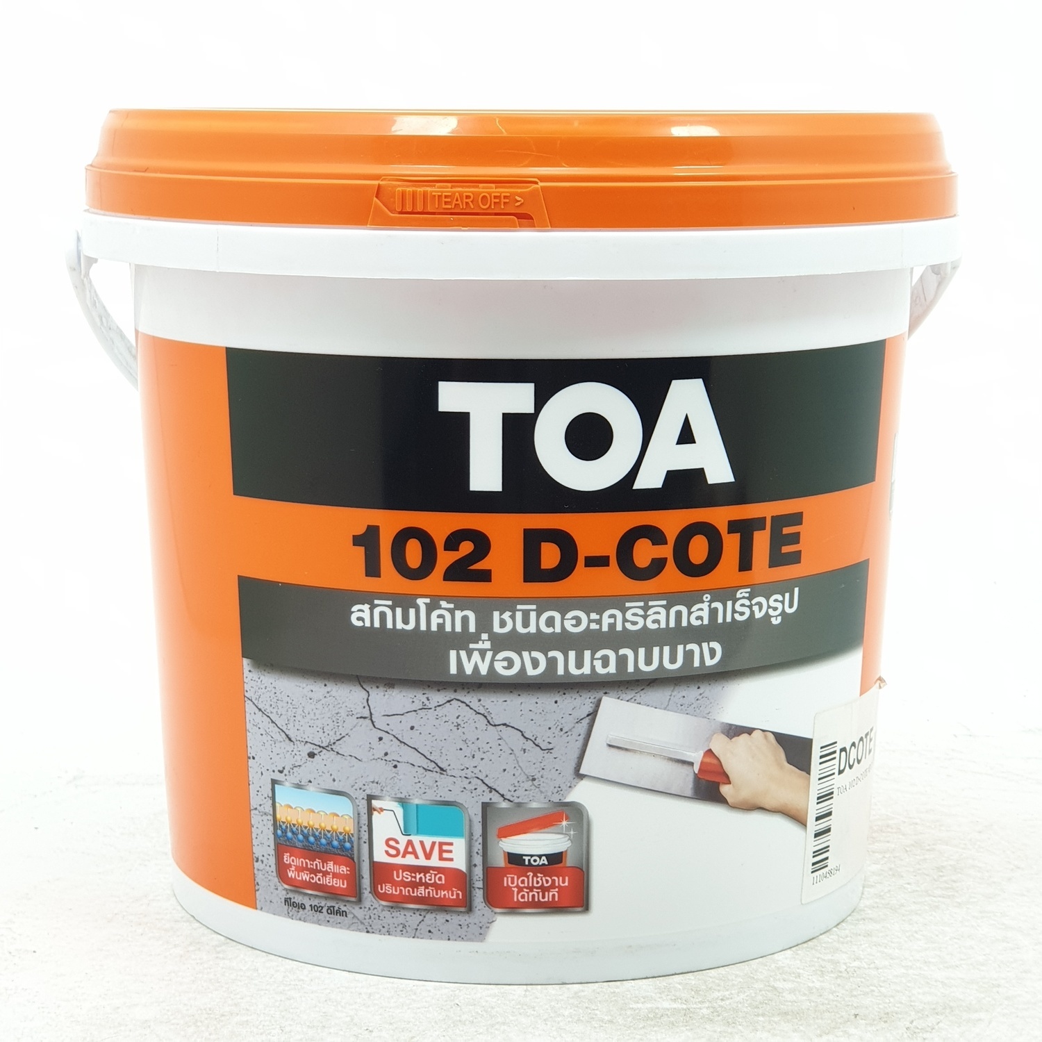 TOA อะคริลิคผสมเสร็จฉาบปรับผิวซีเมนต์ 102D 1GL 11035CYCOAT02