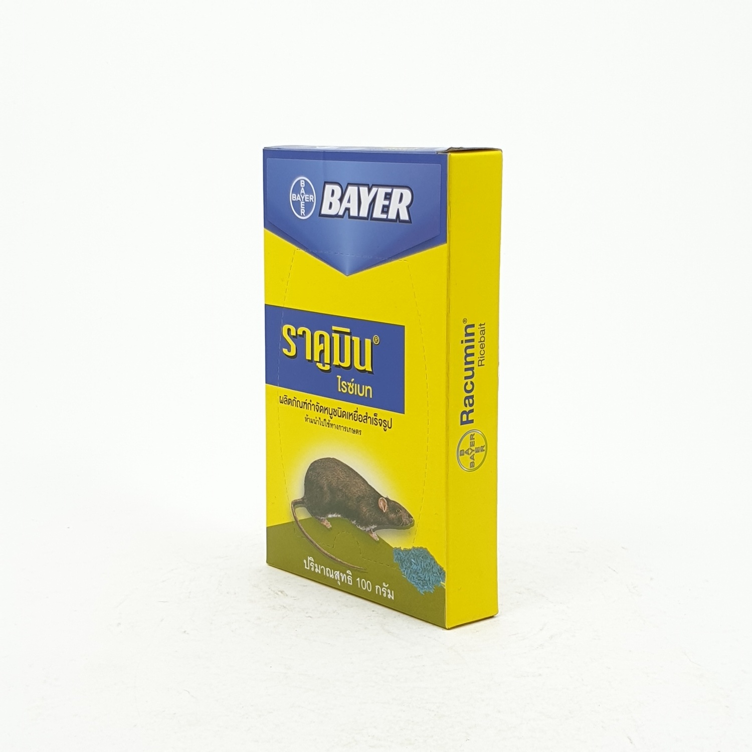 Bayer เหยื่อกำจัดหนู ราคูมิน ชนิดข้าวสารกล่อง 100 กรัม
