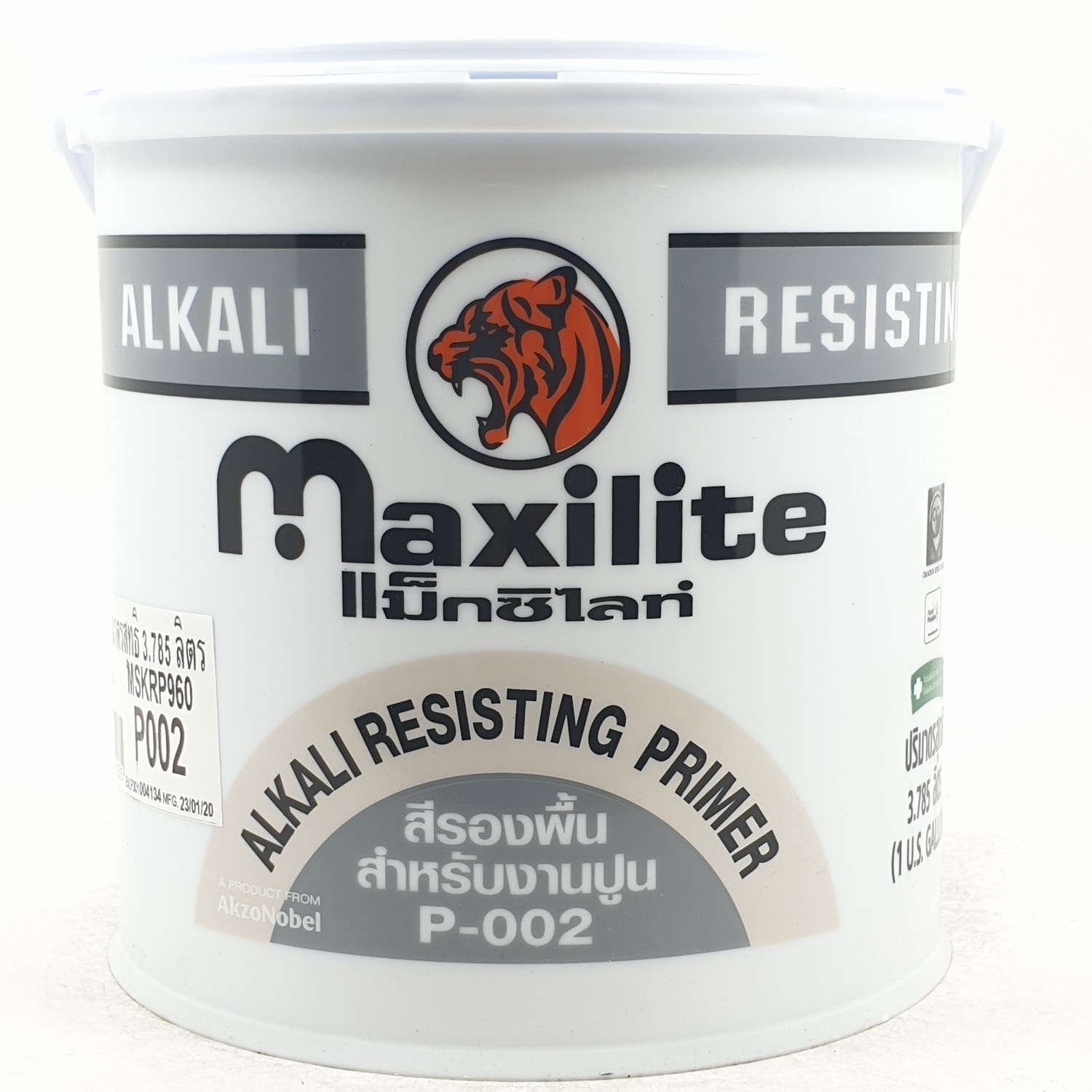 Dulux สีรองพื้นปูนใหม่แม็กซิไลท์ P002 1G MAXILITE