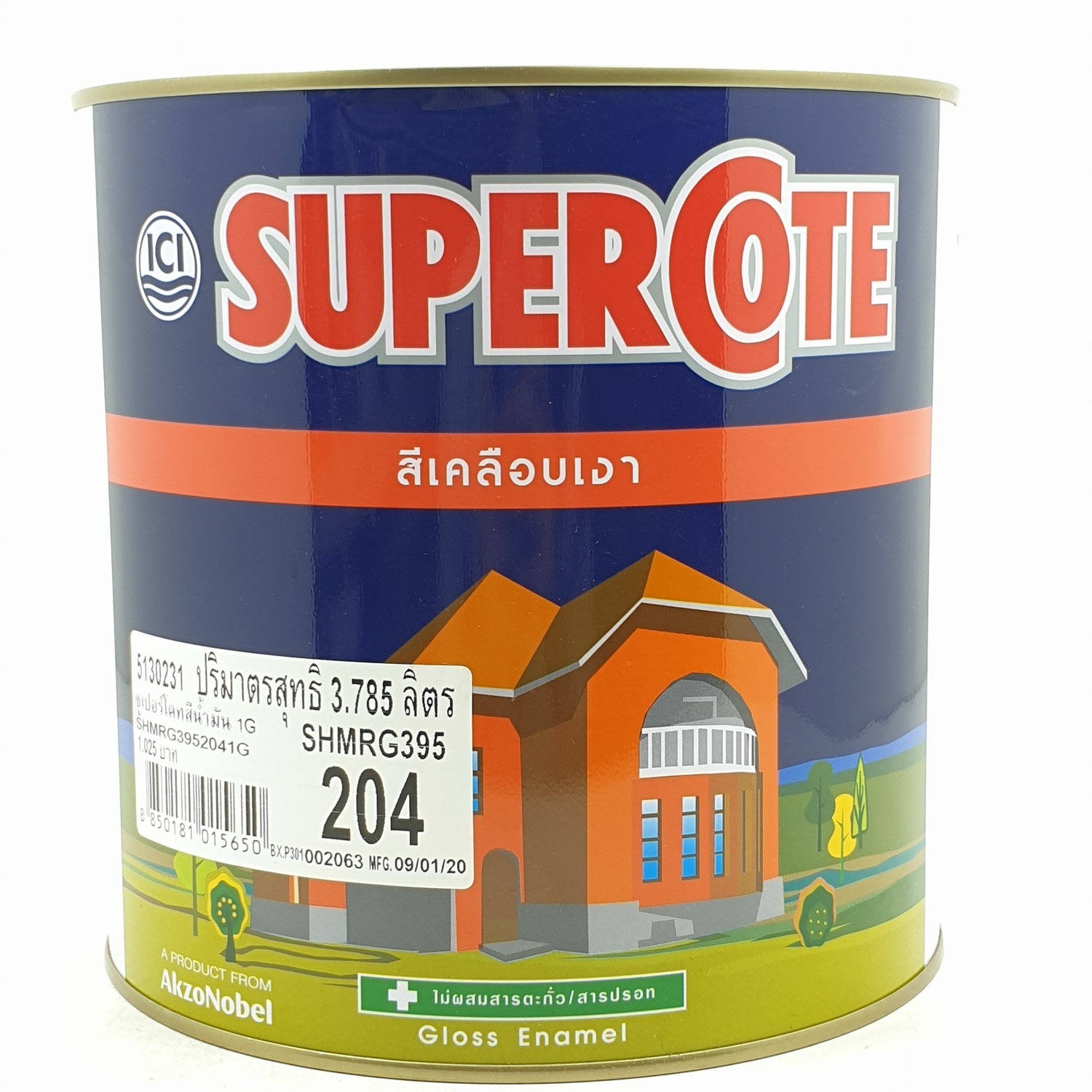 Dulux สีน้ำมัน S/C 204 กล. Super cote