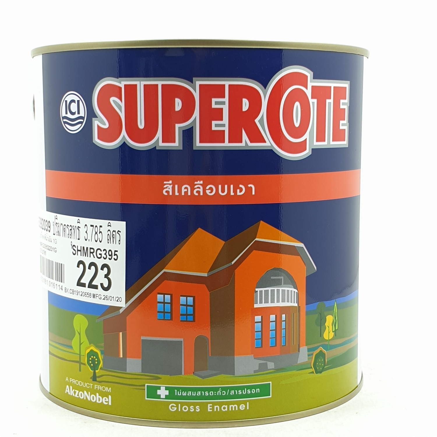 Dulux สีน้ำมัน S/C 223 กล. Super cote