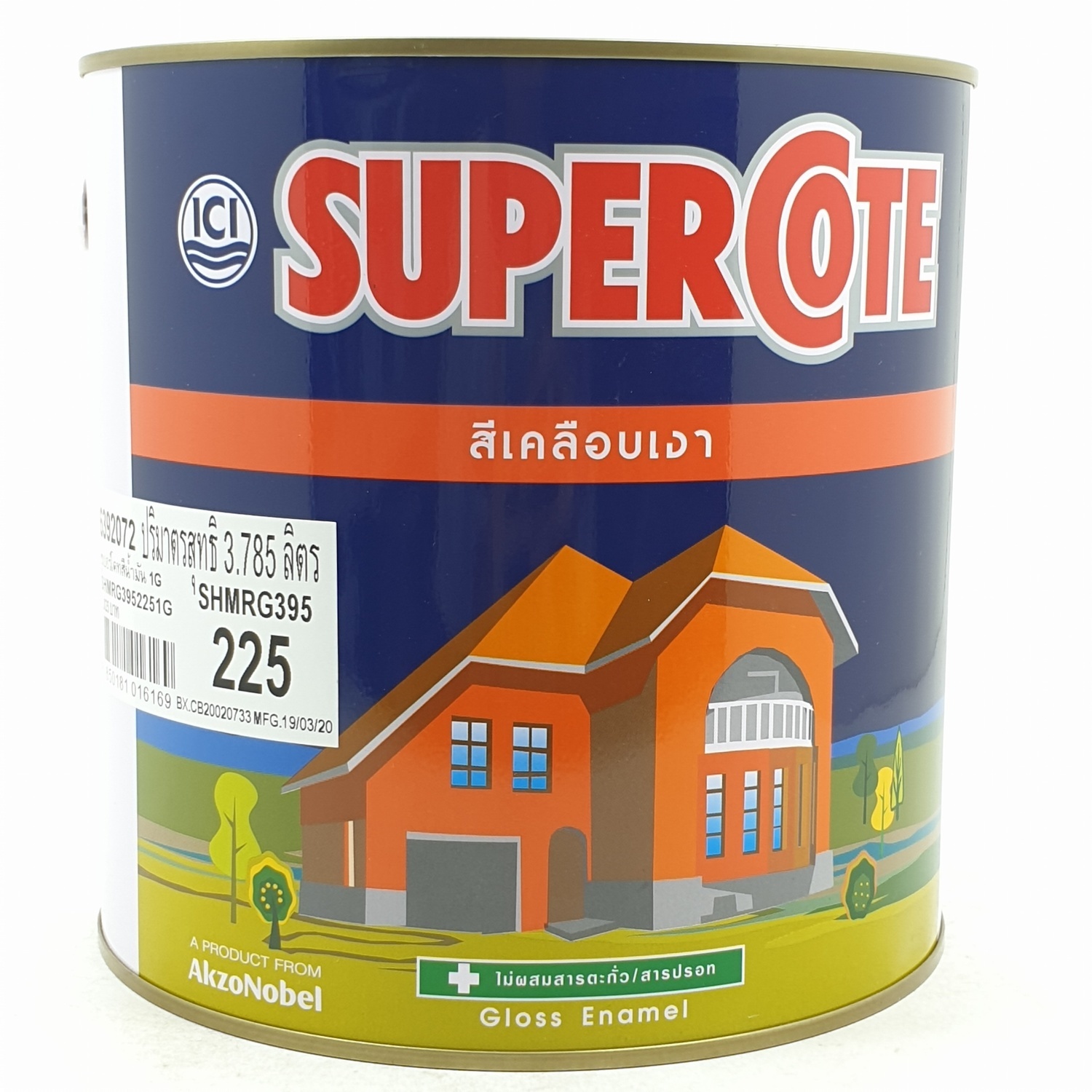 Dulux สีน้ำมัน S/C 225 กล. Super cote