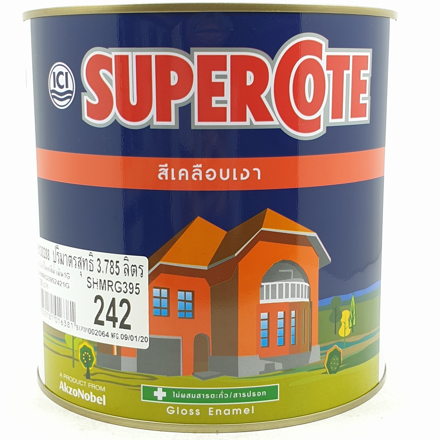 Dulux สีน้ำมัน S/C 242 1 กล.