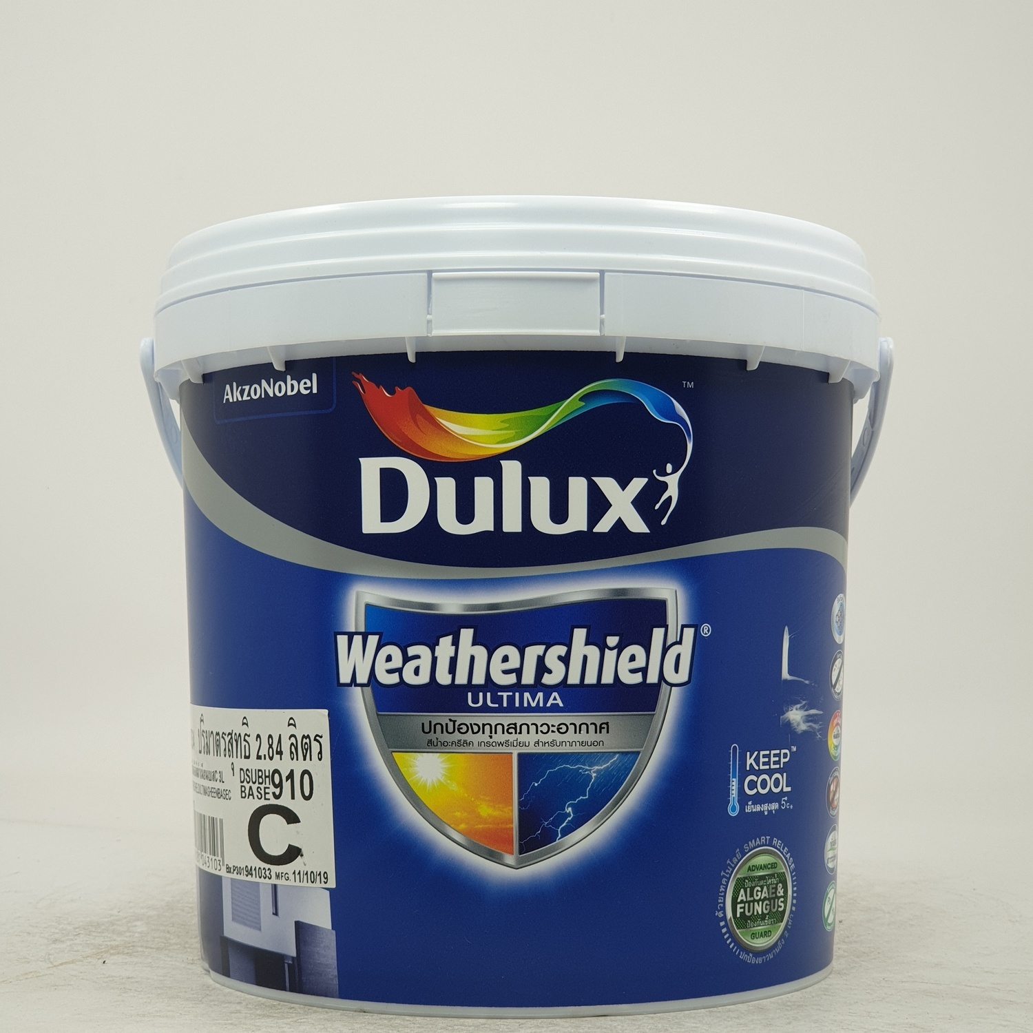 Dulux ดูลักซ์เวเธ่อร์ชีลด์อัลติม่า(เนียน)เบส C 3L Weathershield Ultima (Sheen)