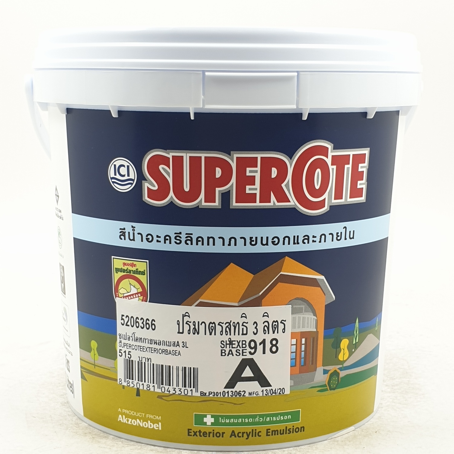 Dulux ซูเปอร์โคท สีน้ำภายนอก เบส A 3L