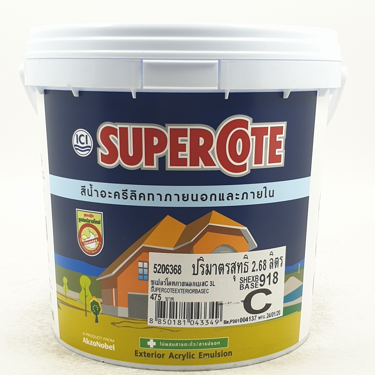 Dulux ซูเปอร์โคท สีน้ำภายนอก เบส C 3L Supercote