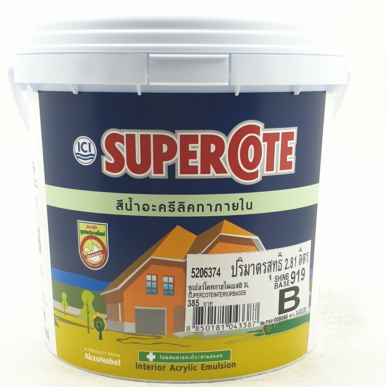 Dulux ซูเปอร์โคท สีน้ำภายใน เบส B 3L ซูเปอร์โคท