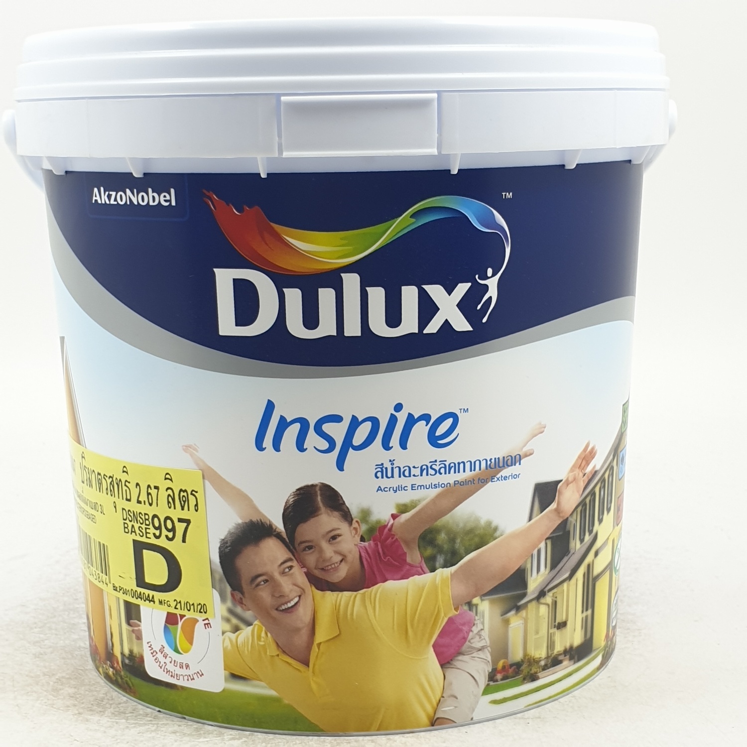 Dulux ดูลักซ์อินสไปร์นอกกึ่งเงา เบส D 3L Inspire