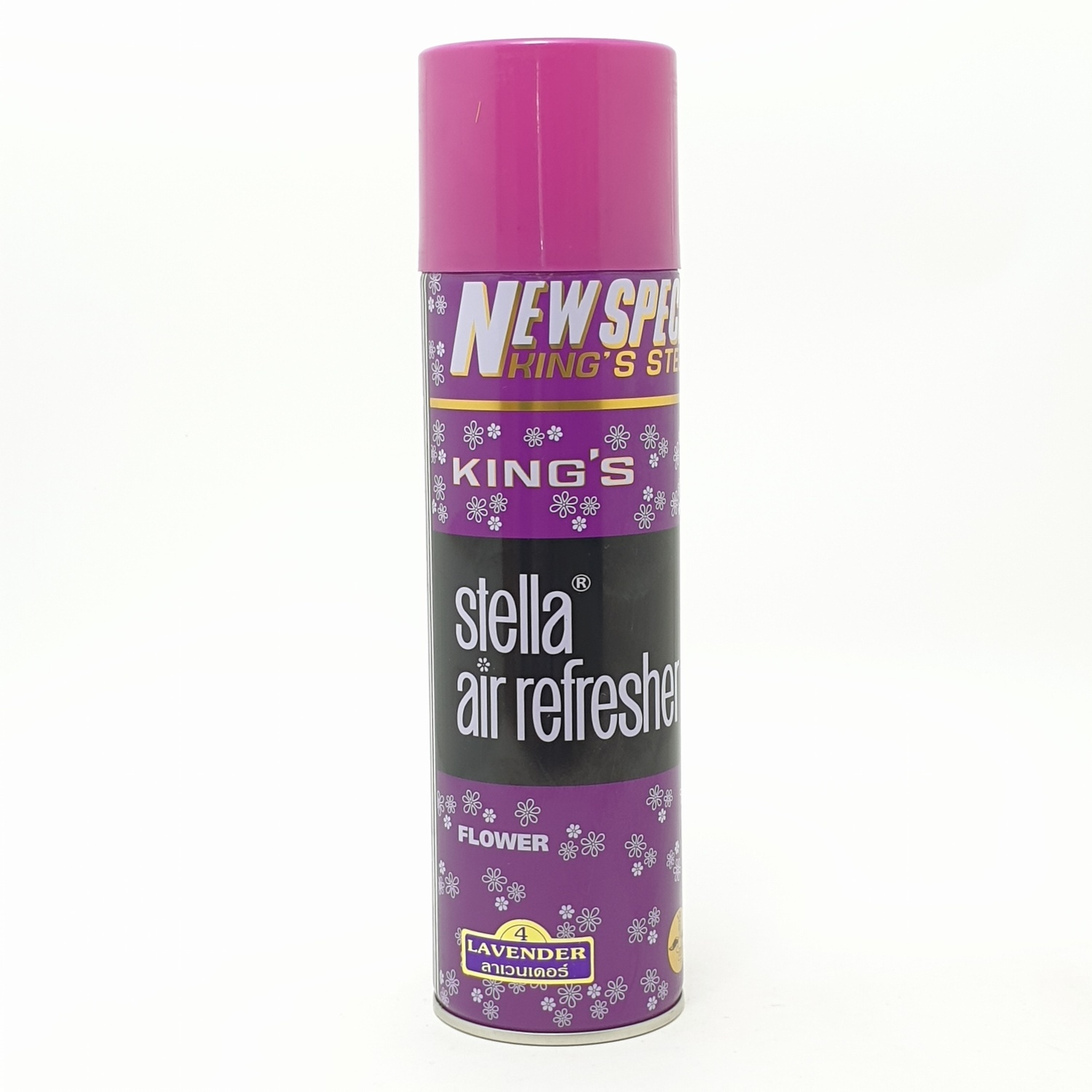 Kings Stella สเปรย์ปรับอากาศ คลาสสิค กลิ่นลาเวนเดอร์ 450 มล. สีม่วง