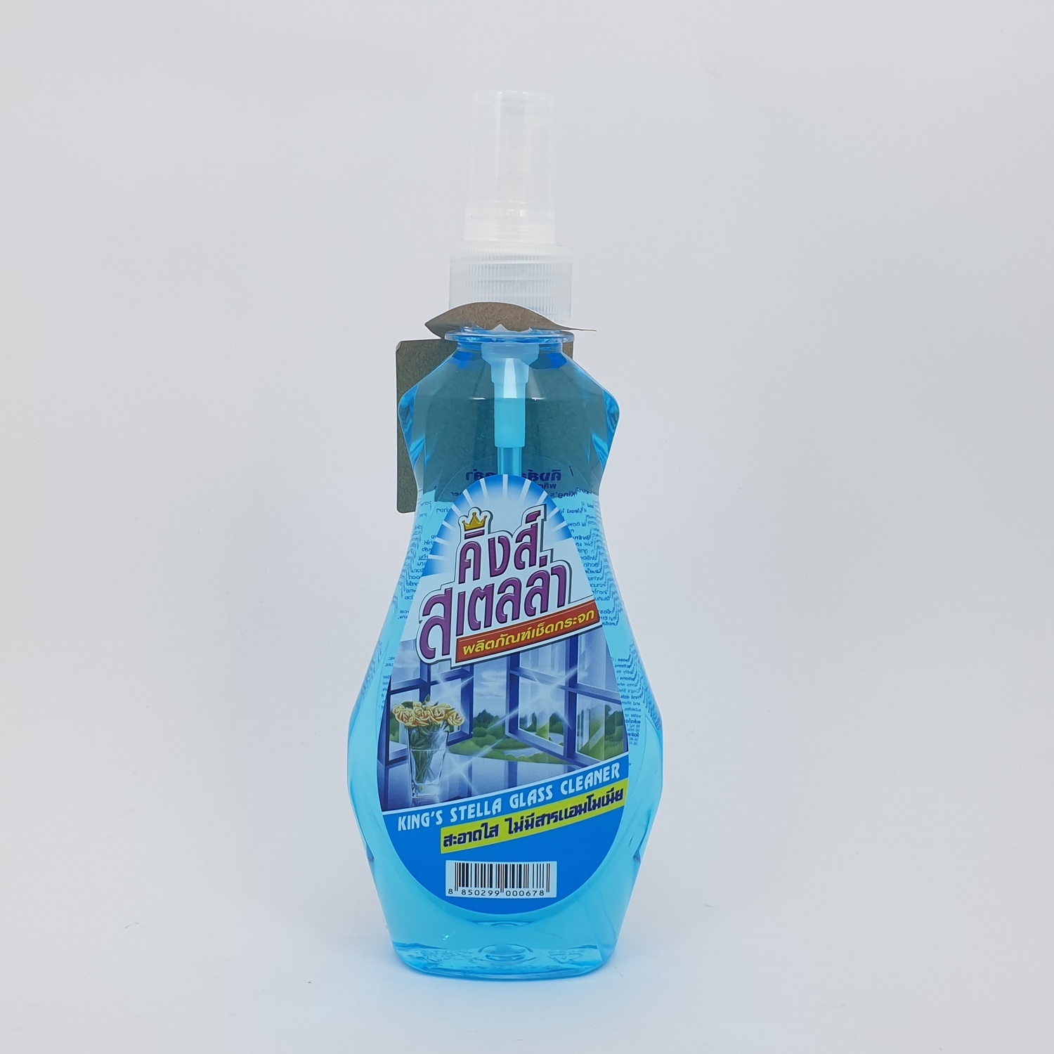 Kings Stella คิงส์สเตลล่าเช็ดกระจก 330ml. (หัวฉีด) คิงส์สเตลล่า น้ำยาเช็ดกระจก 330 ml.(หัวฉีด)