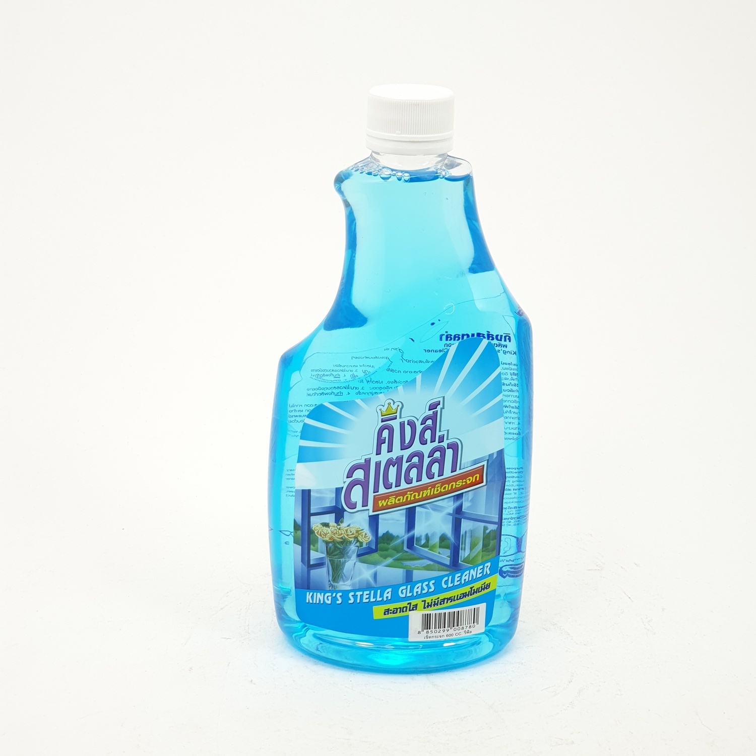 Kings Stella คิงส์สเตลล่าเช็ดกระจก 600ml. (รีฟิลขวด) คิงส์สเตลล่า น้ำยาเช็ดกระจก 600 ml. (รีฟิลขวด)