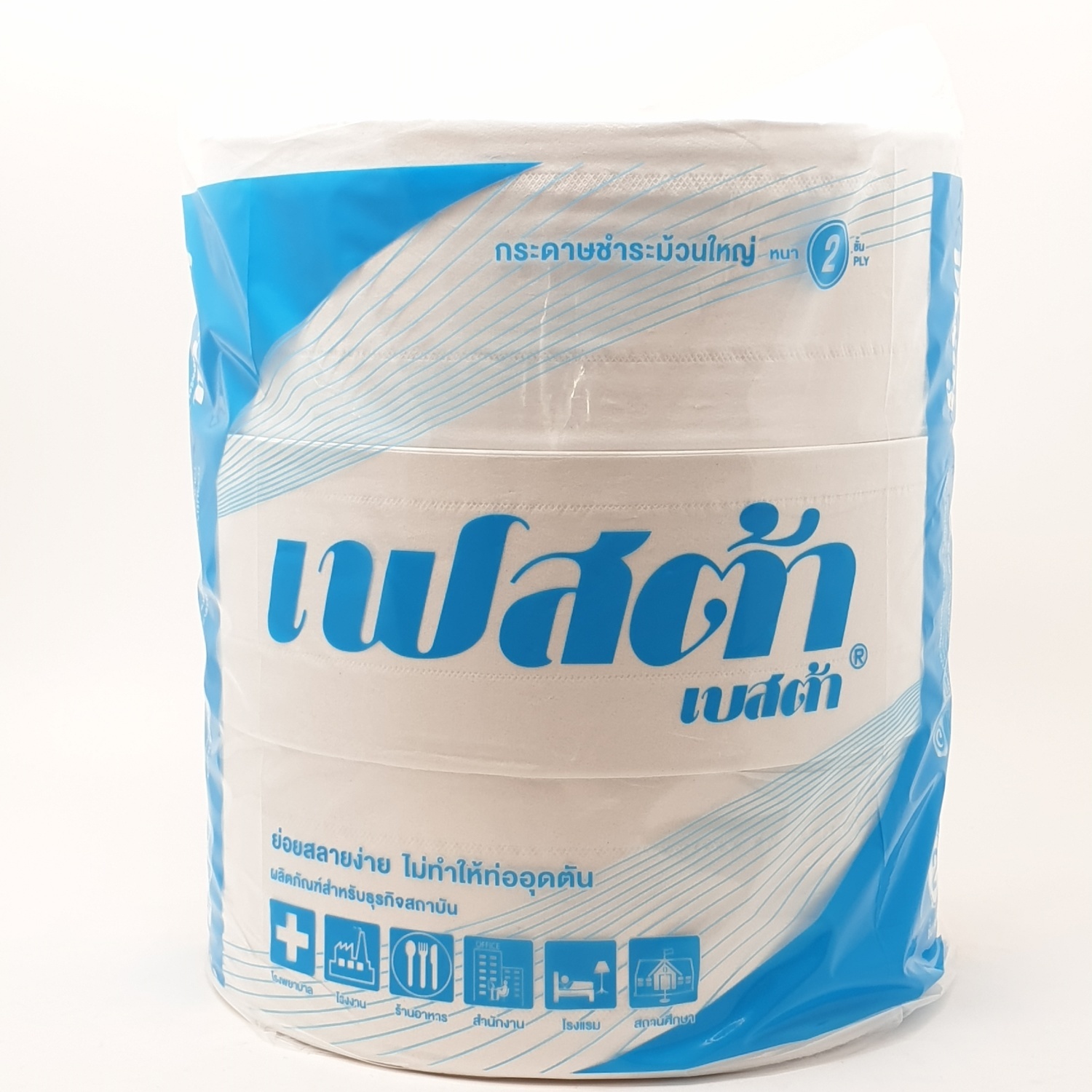 Festa กระดาษชำระม้วนใหญ่ 2 ชั้น''เฟสต้า เบสต้า'' 275 เมตร Festa Besta 2 ply 275m