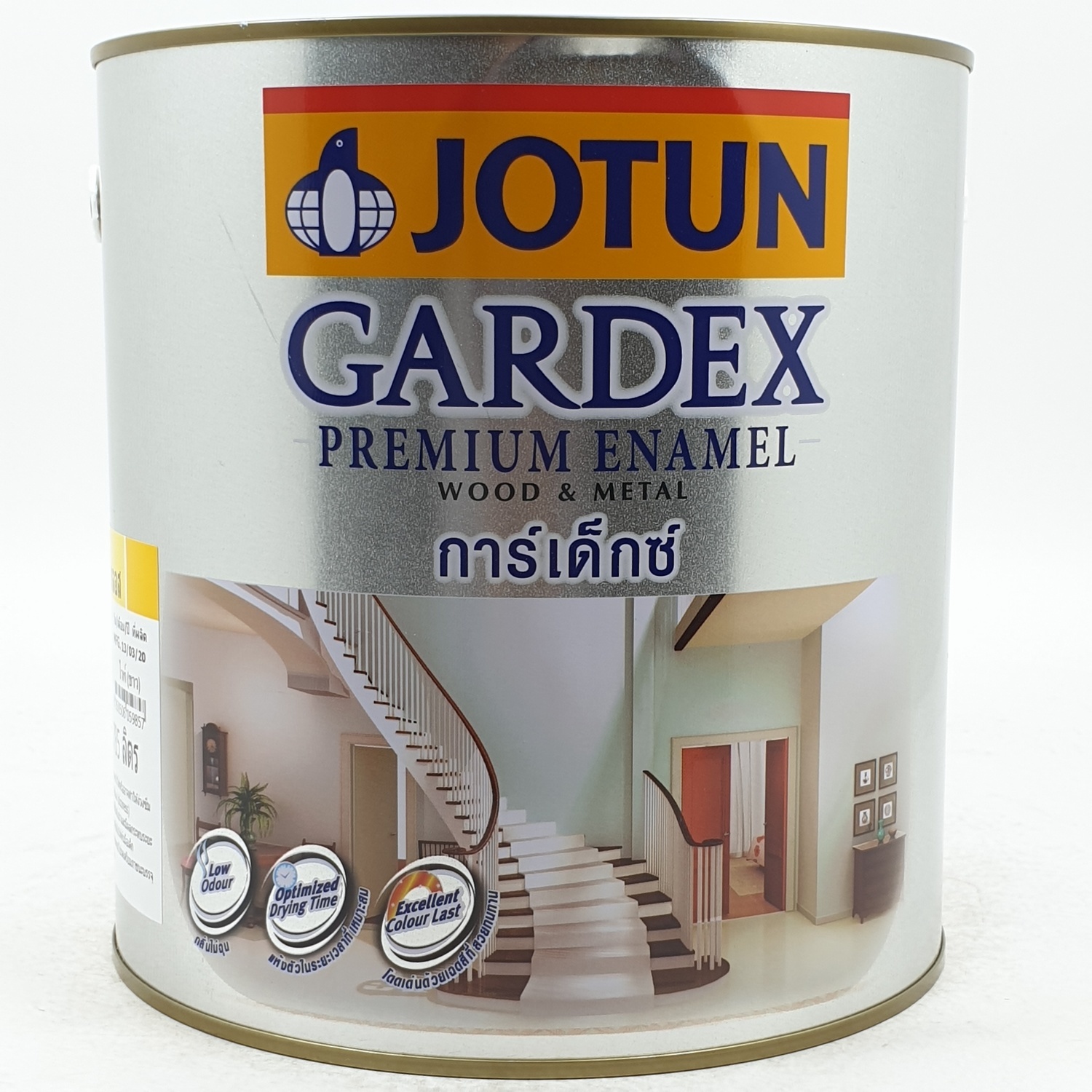 JOTUN สีน้ำมันชนิดเงา GARDEX PREMIUM GL ขาว