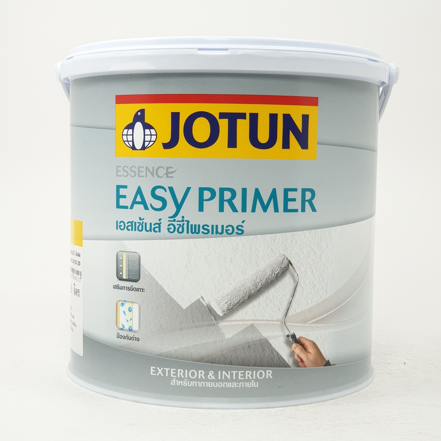 JOTUN สีรองพื้น ESSENCE EASY PRIMER ขาว