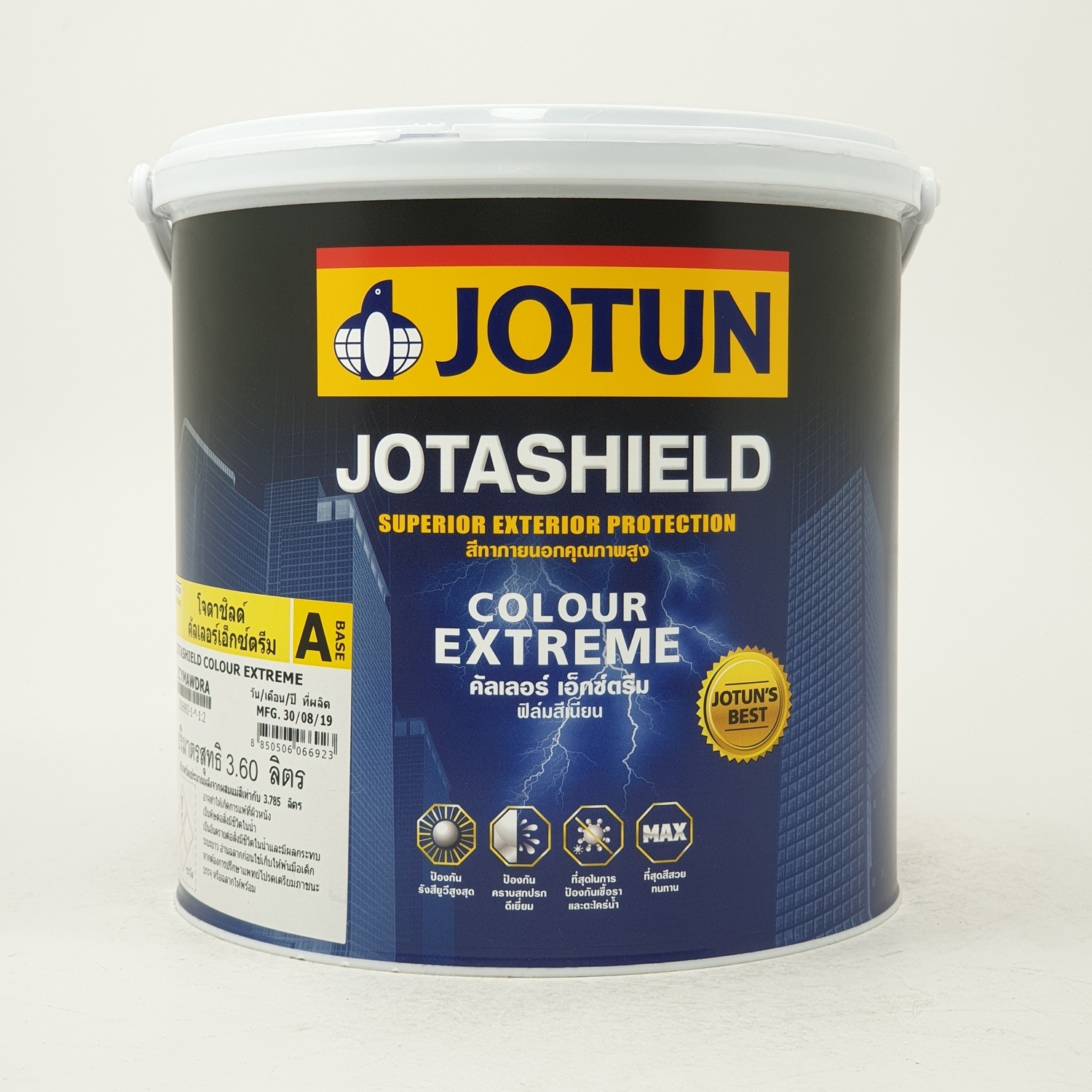 Jotun สีน้ำภายนอก โจตาชิลด์ คัลเลอร์ เอ็กซ์ตรีม 3.6ลิตร