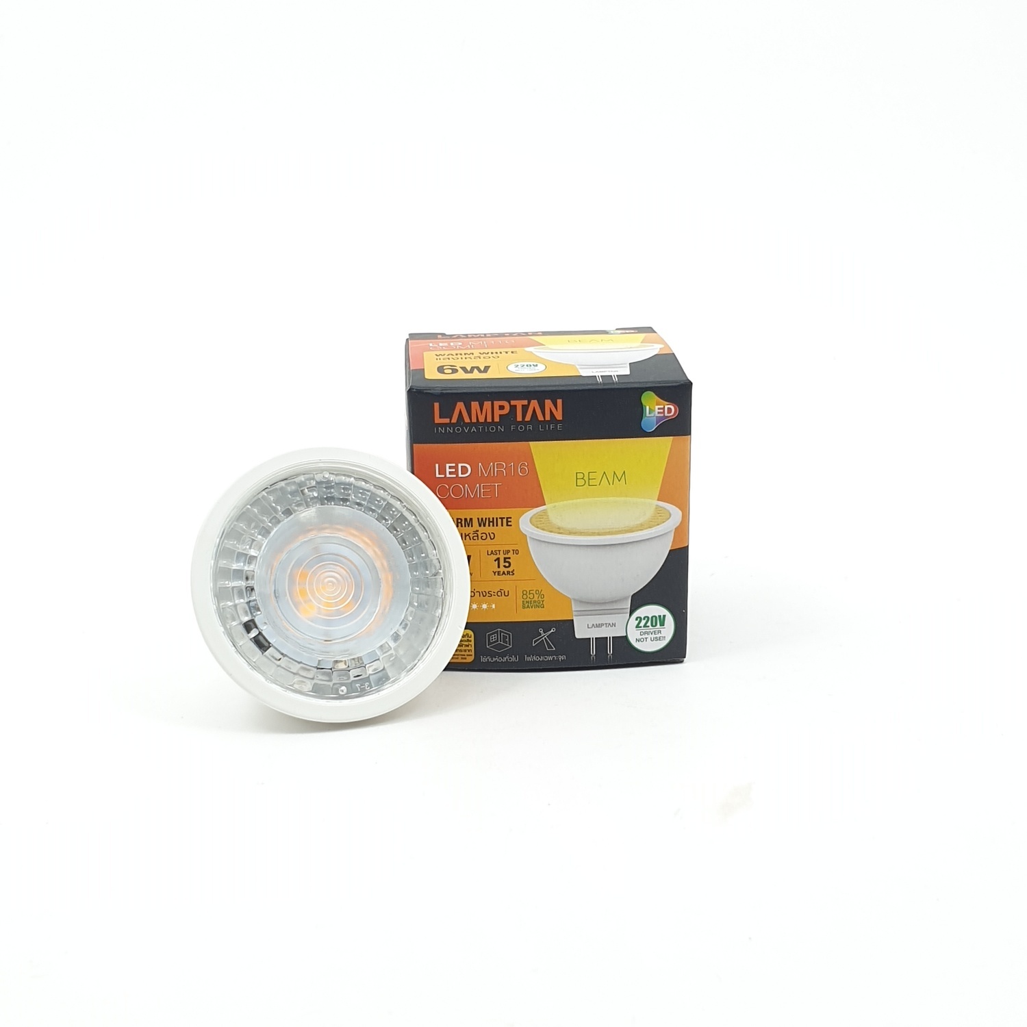 LAMPTAN หลอด LED mr16 comet 6w วอร์มไวท์ LED MR16 COMET 220V