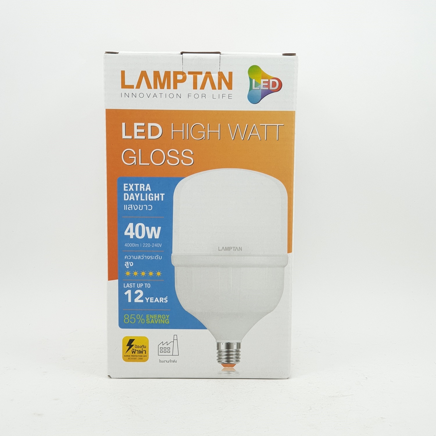 LAMPTAN แอลอีดี ไฮวัตต์ 40W. เดย์ไลท์+ขั้ว E27 To E40 สีขาว