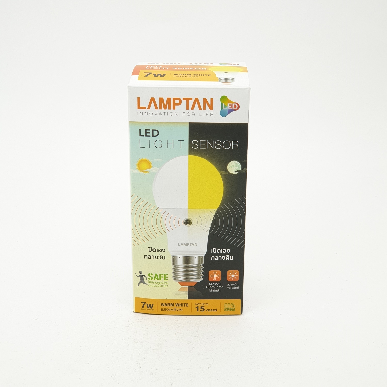 LAMPTAN หลอดไลท์เซนเซอร์ 7w แสงวอร์มไวท์ LED light sensor