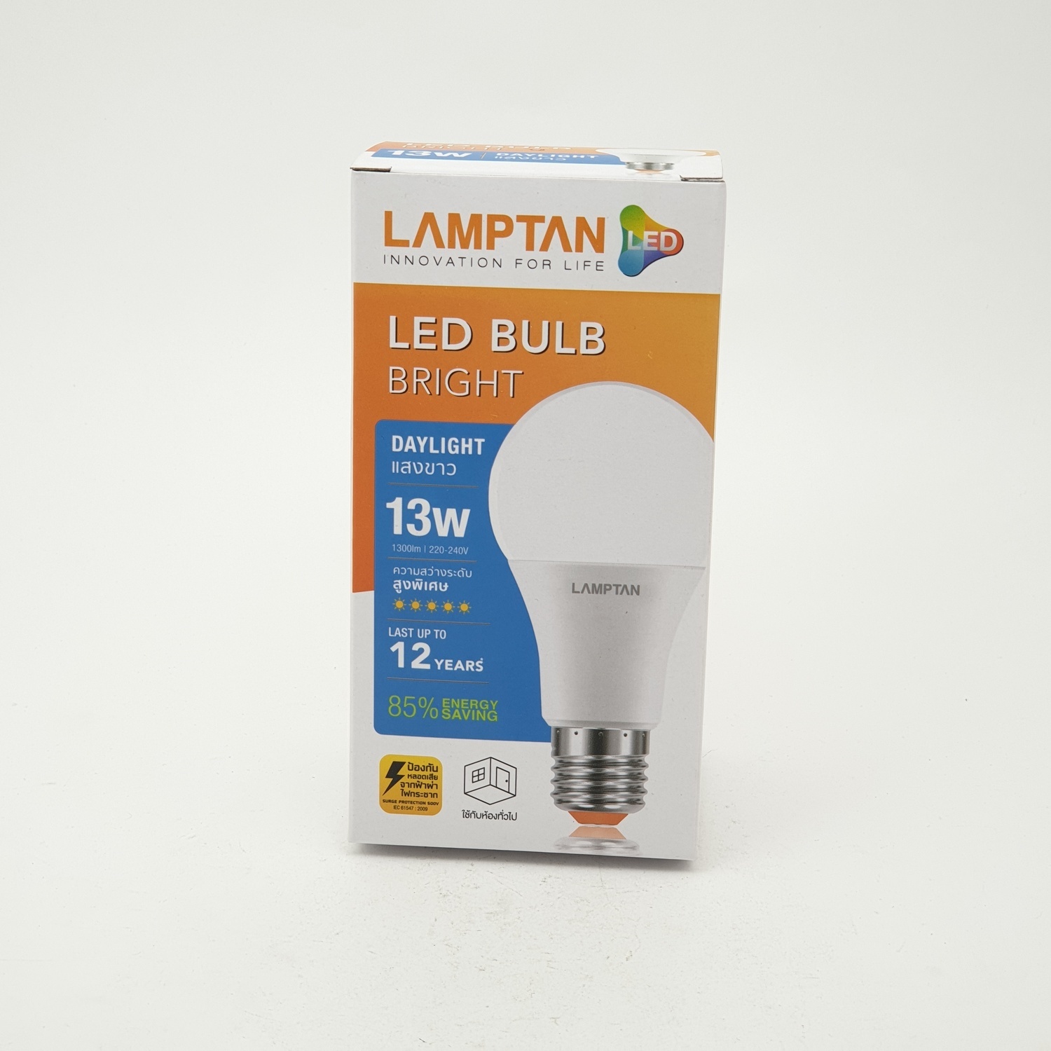 LAMPTAN หลอด 13w แสงเดย์ไลท์ LED bulb