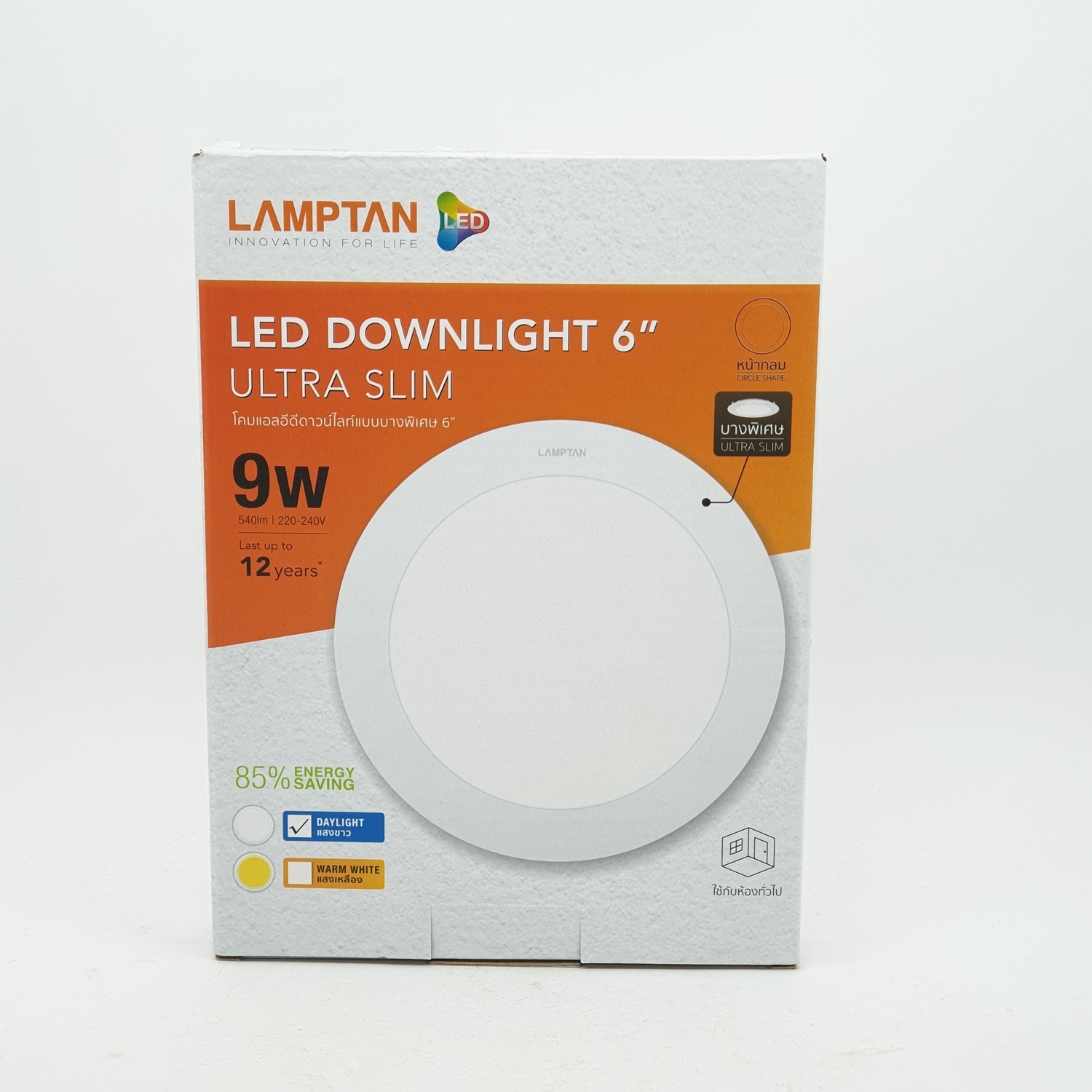 LAMPTAN โคม LED Circle 9w แสงเดย์ไลท์ Downlight ultra slim สีขาว