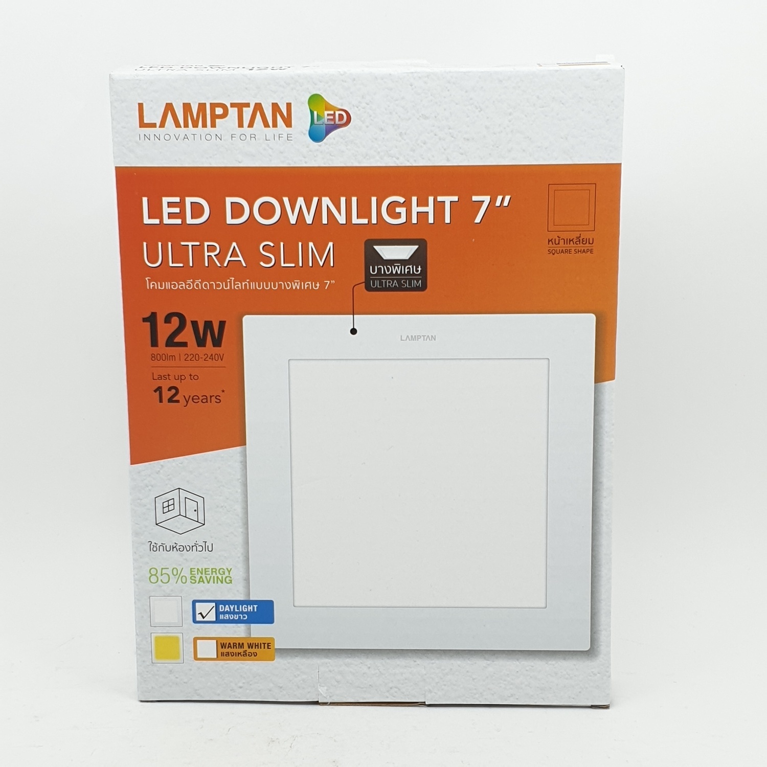 LAMPTAN โคมแอลอีดี อัลตร้าสลิม 12W LED Downlight สีขาว
