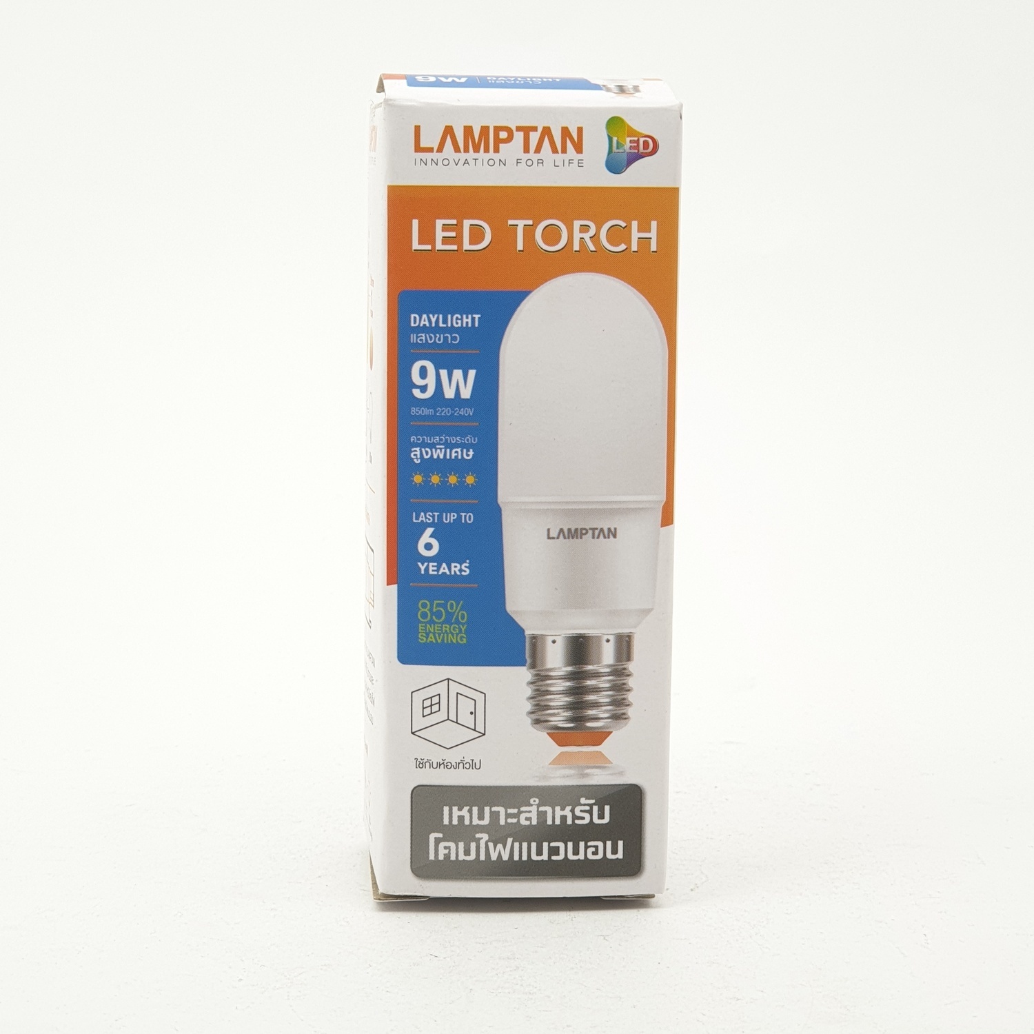 LAMPTAN หลอดแอลอีดี ทอร์ช 9W แสงเดย์ไลท์ P.10 สีขาว