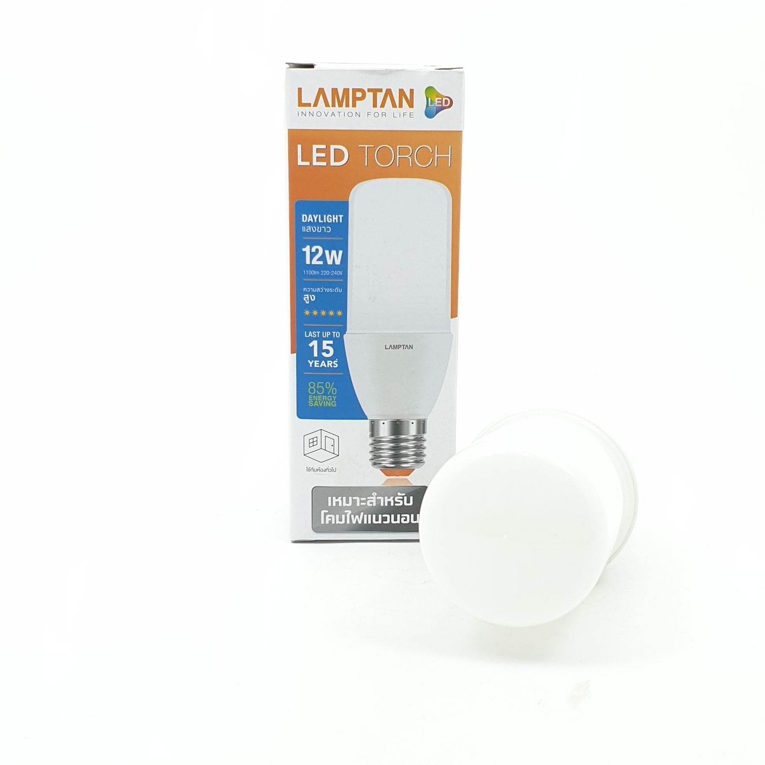 LAMPTAN หลอดไฟแอลีดีทอร์ช 12 วัตต์ แสง เดย์ไลท์ P.10 สีขาว
