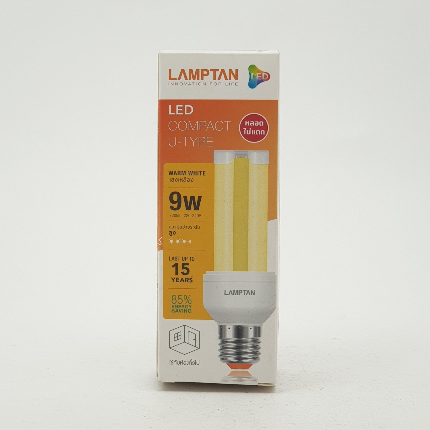 LAMPTAN หลอดไฟแอลอีดี U-Type (3U) 9W แสงวอร์มไวท์