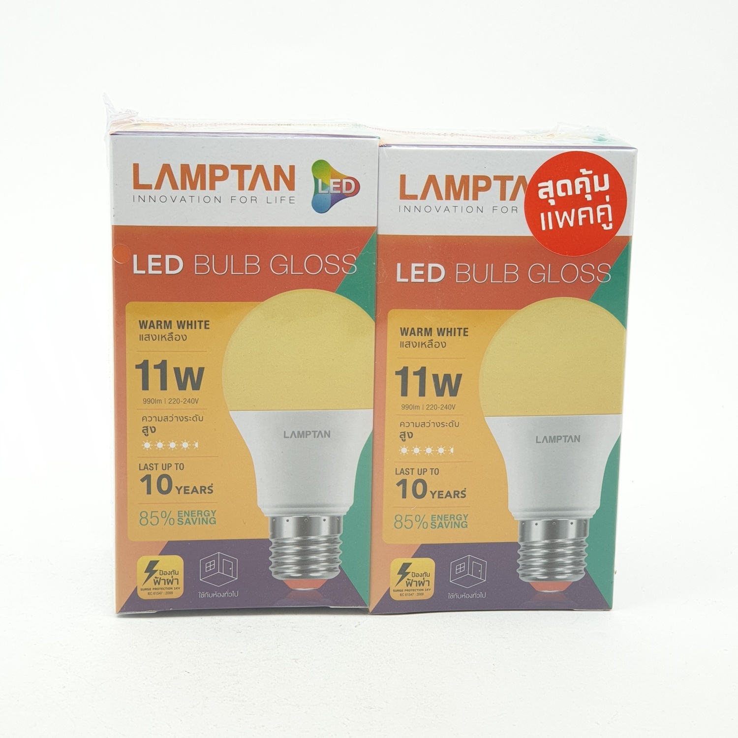 LAMPTAN หลอดไฟ LED BULB 11W แสงวอร์มไวท์ รุ่น GLOSS V2 E27 P.2 GLOSS V2 สีขาว