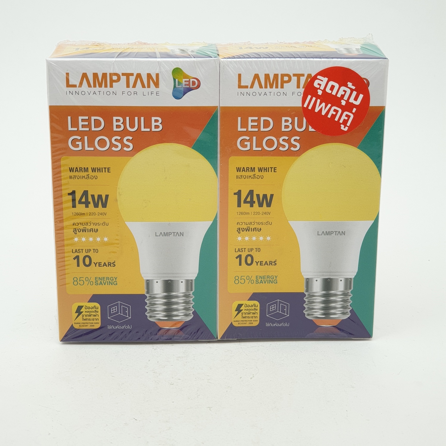 LAMPTAN หลอดไฟแอลอีดี กลอสส์ 14 วัตต์ แสงวอร์มไวท์ BULB