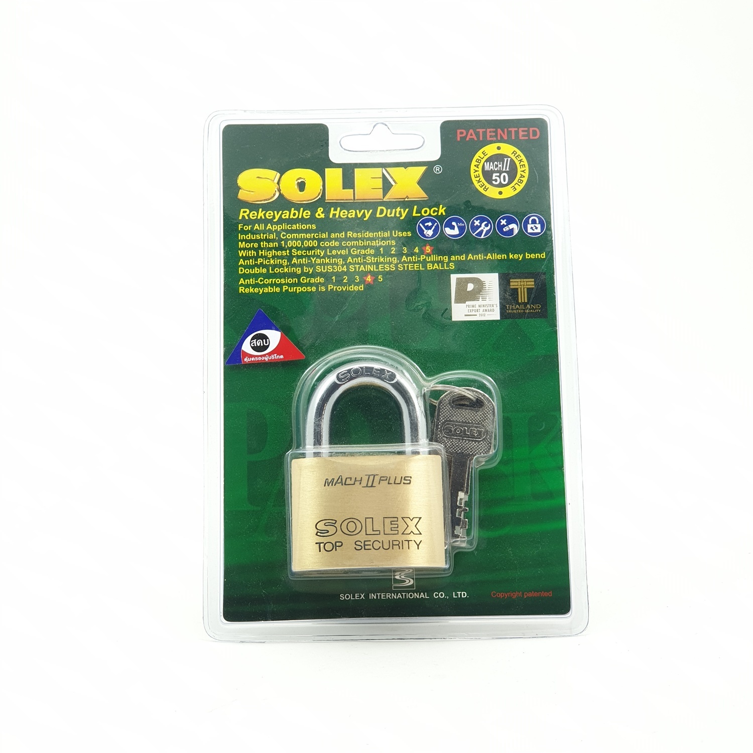 SOLEX กุญแจคล้อง ขนาด 50 มม. MACH II 50 MM สีทอง