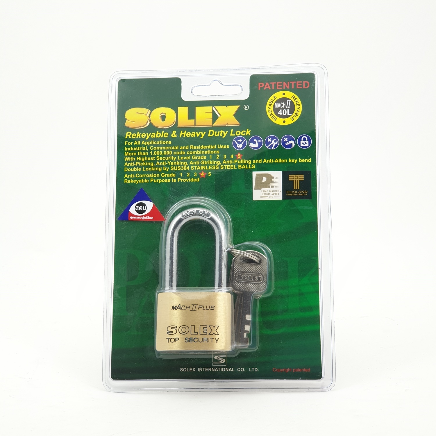 SOLEX 40 mm key padlock MACH II L 40MM สีทอง