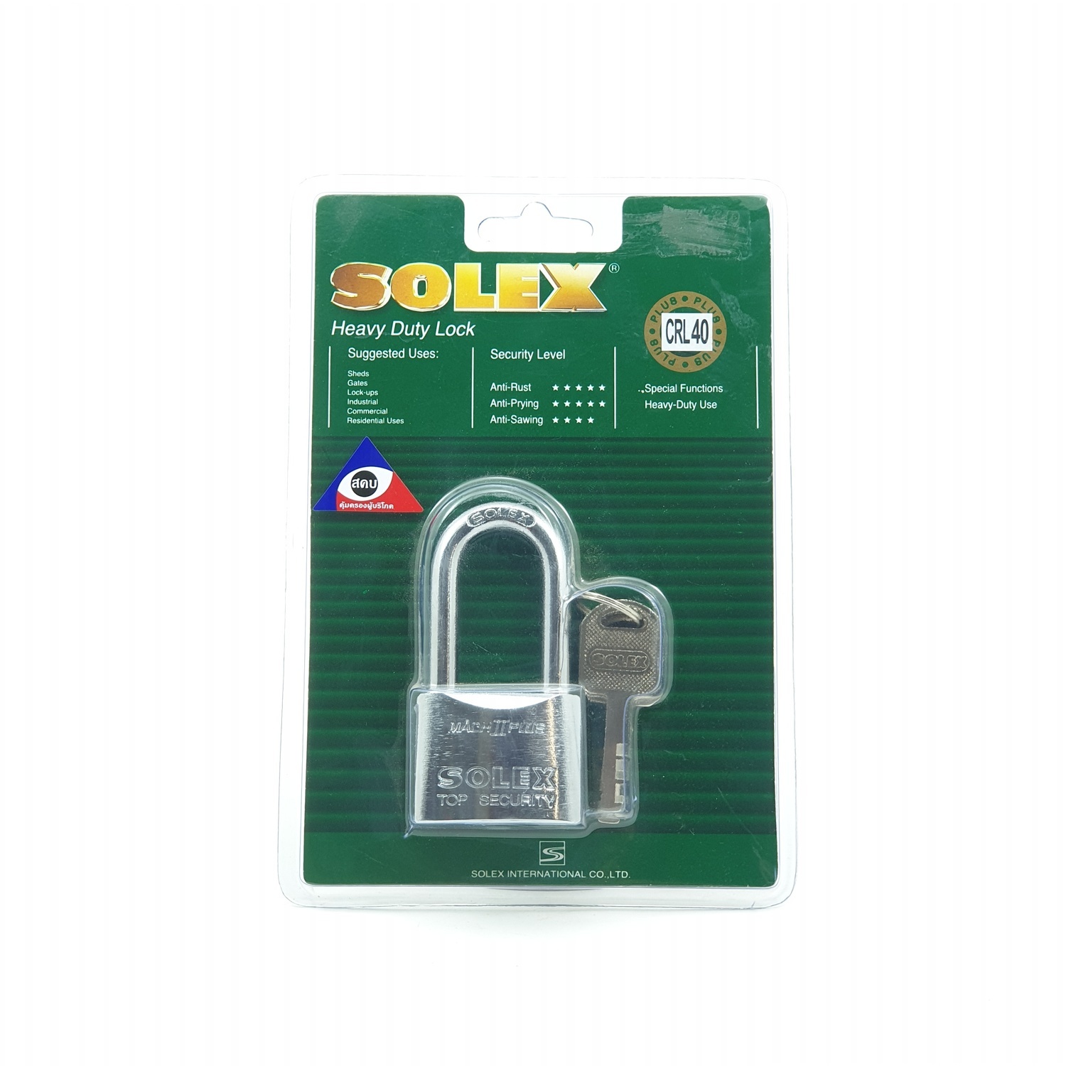 SOLEX 40 mm key padlock MACH II CRL สีทอง