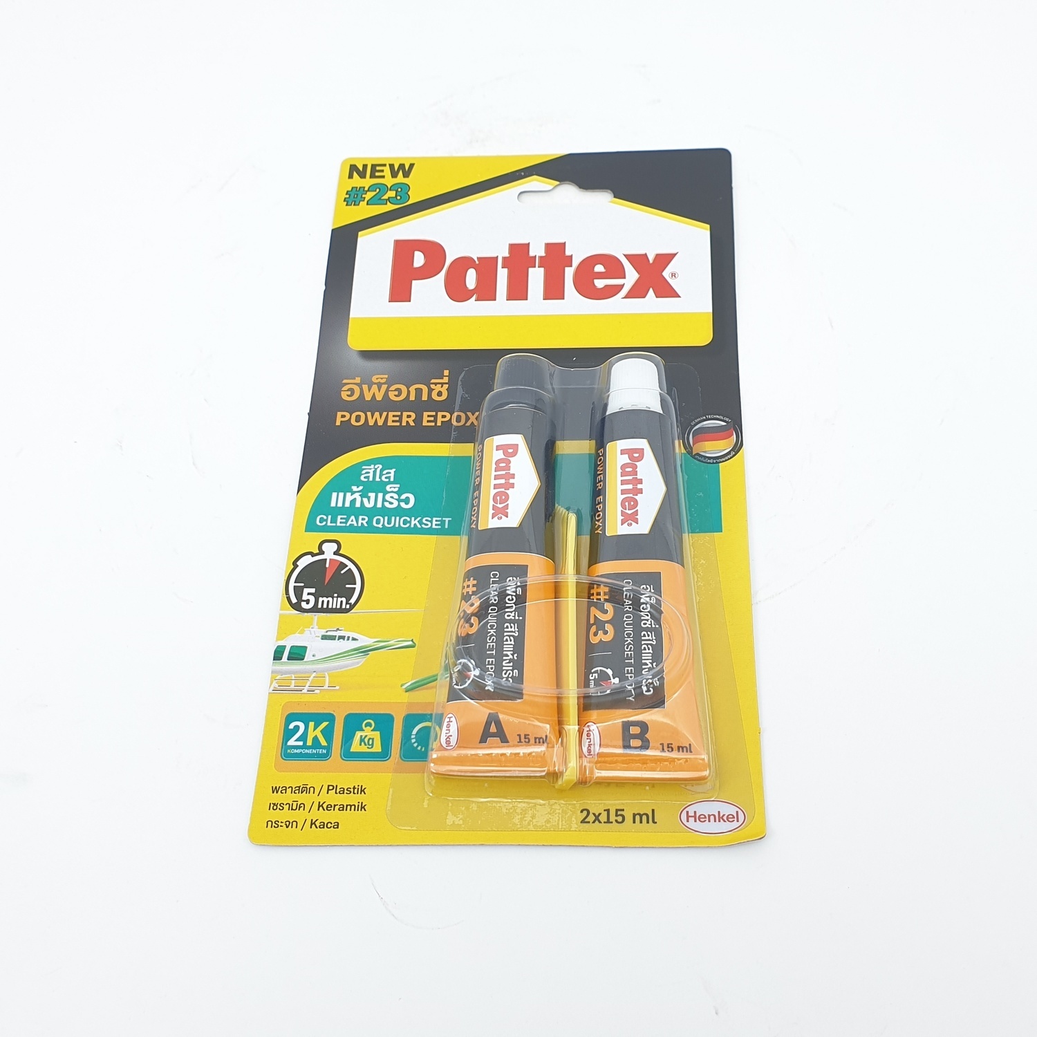 PATTEX กาวดูโร่อีพ็อกซี่สีใสแห้งเร็ว ขนาด 20ml.