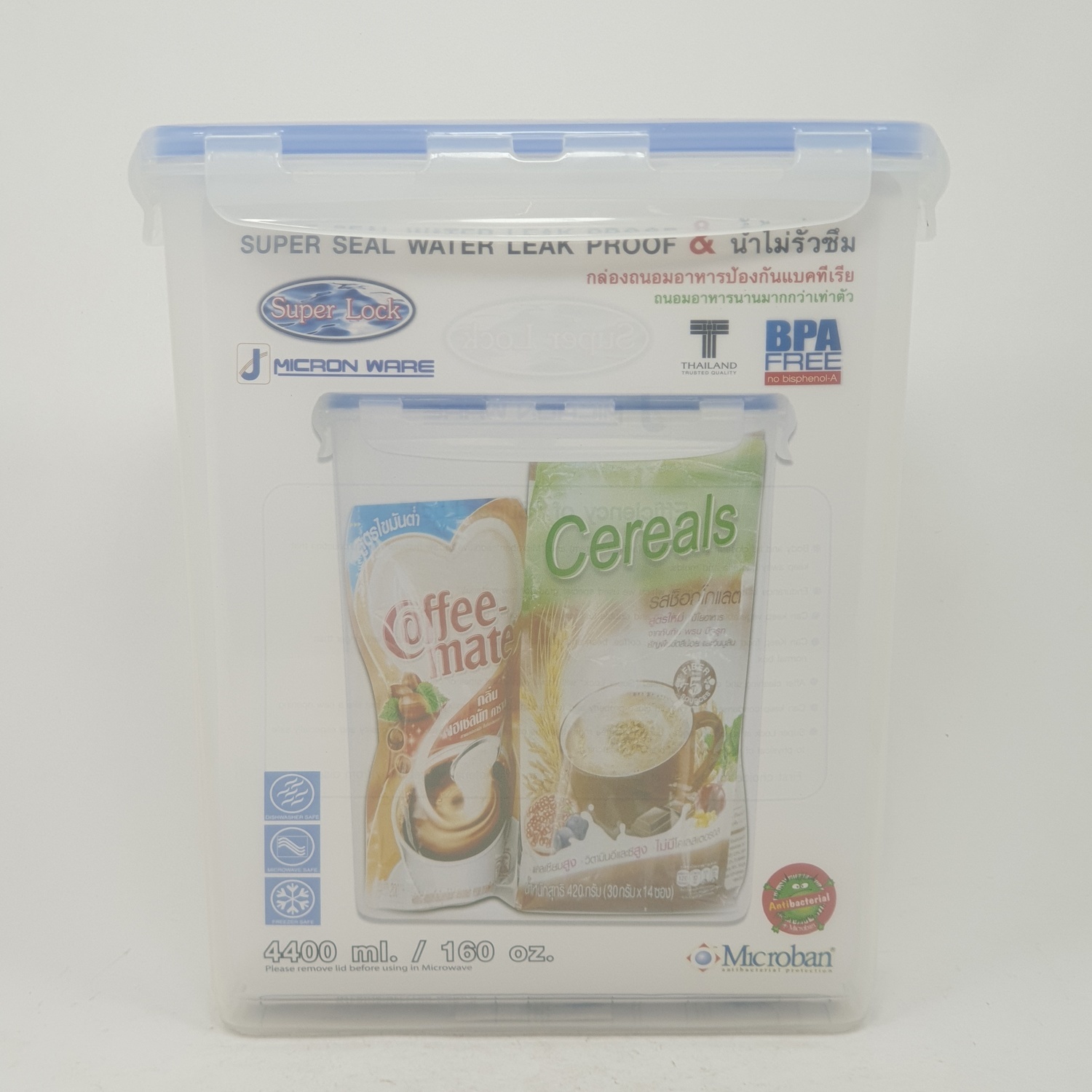 Superlock กล่องอาหาร ขนาด 4400ml. 6139