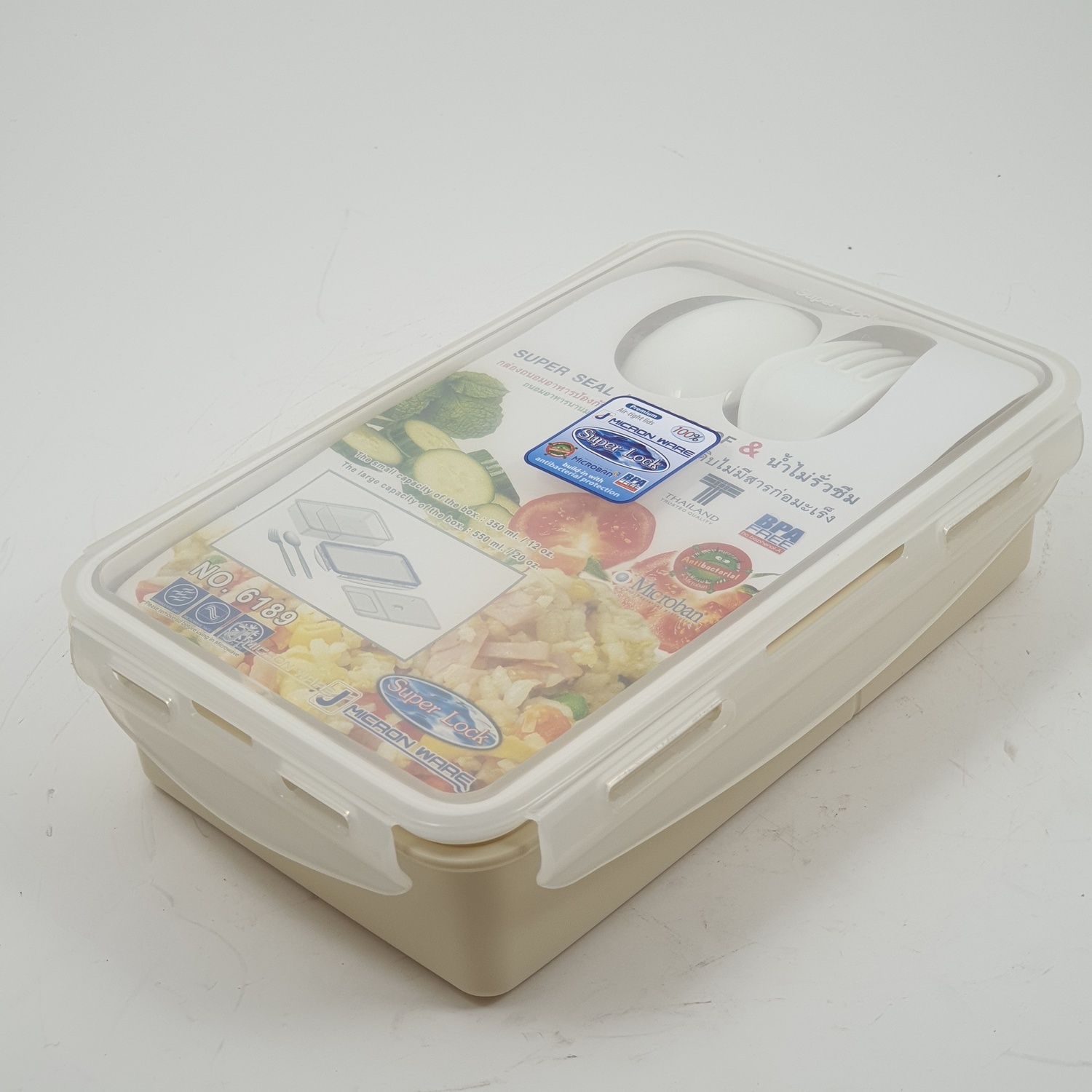 Superlock กล่องถนอมอาหารพร้อมช้อนส้อม 6189